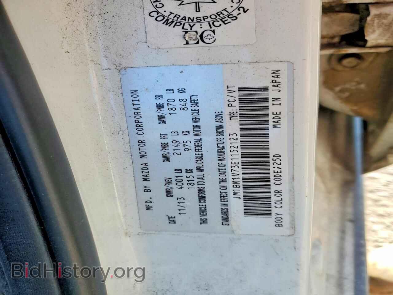 2014 MAZDA 3 - VIN: JM1BM1V73E1152123 - Фото 13