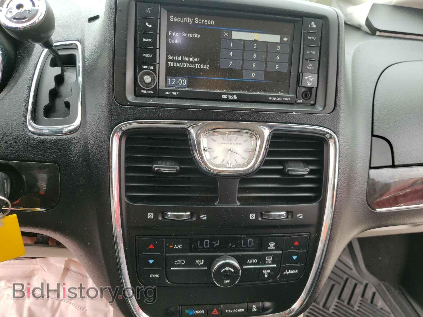 2015 CHRYSLER MINIVAN - VIN: 2C4RC1BG6FR672996 - Фото 9