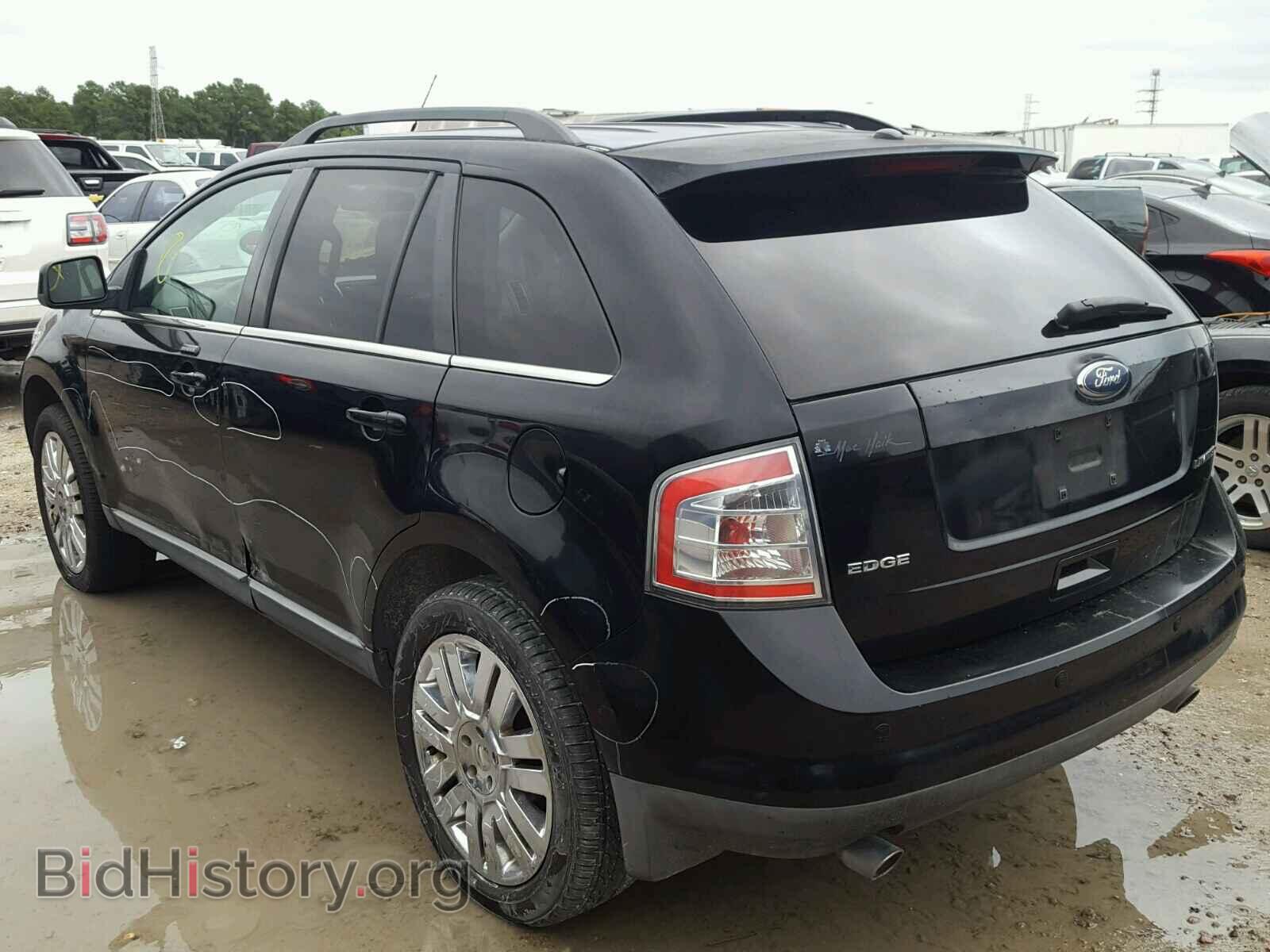 2008 FORD EDGE - VIN: 2FMDK39C78BA18673 - Фото 3