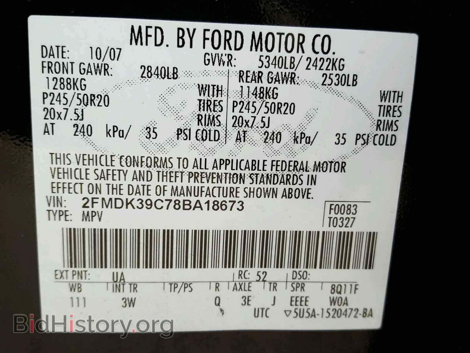 2008 FORD EDGE - VIN: 2FMDK39C78BA18673 - Фото 10