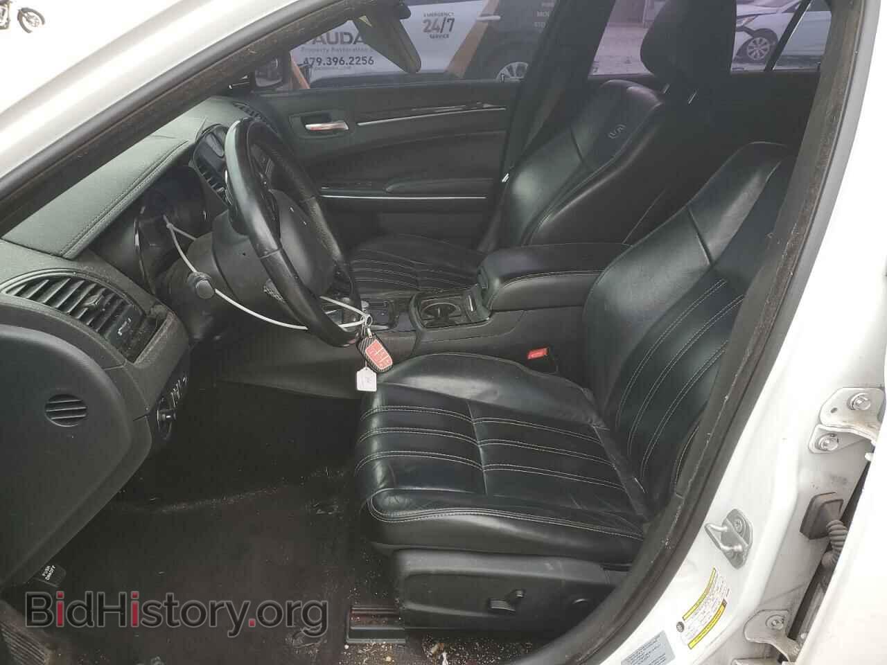 2017 CHRYSLER 300 - VIN: 2C3CCAGG2HH648089 - Фото 7