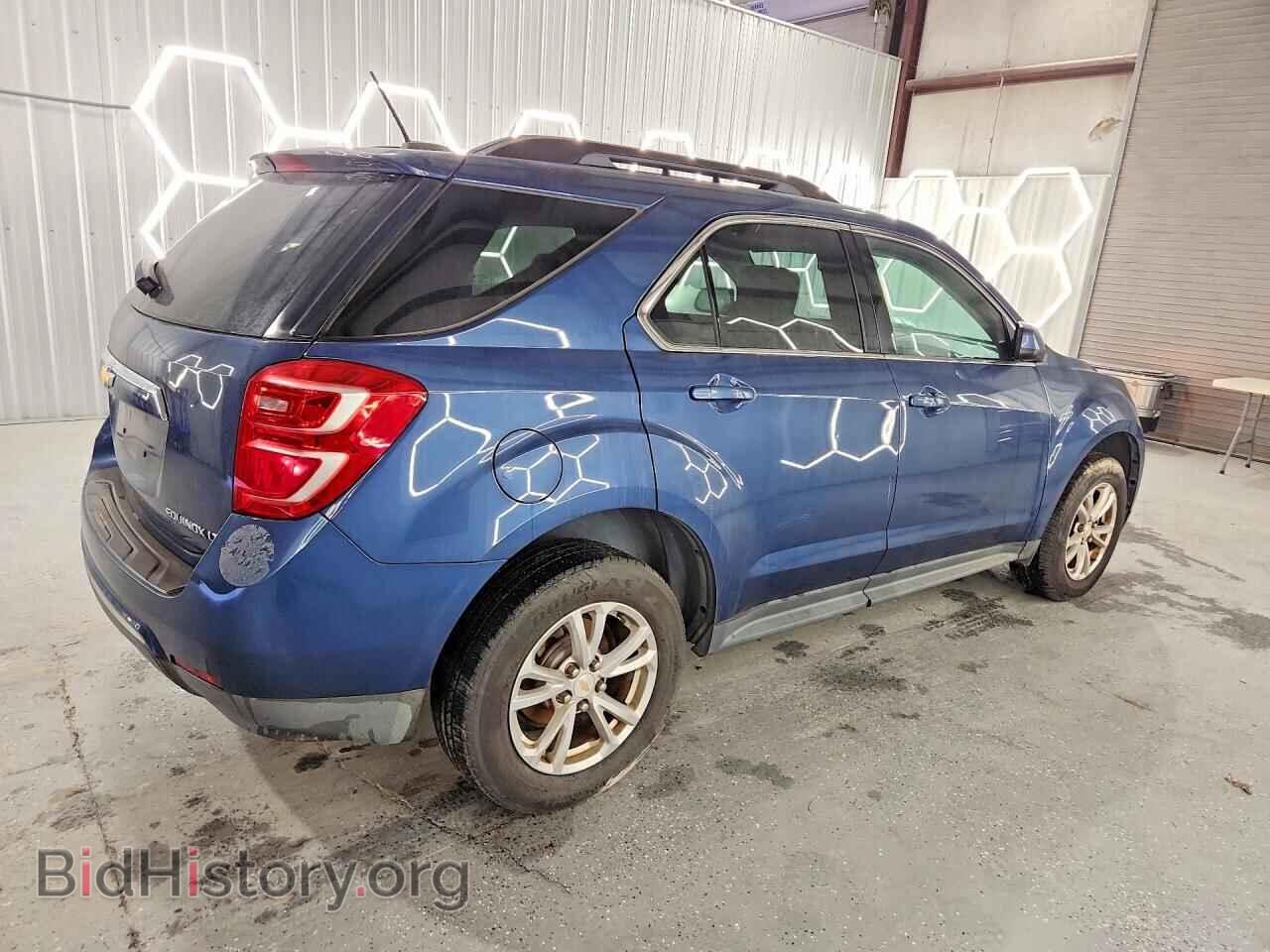 2016 CHEVROLET EQUINOX - VIN: 2GNFLFEK4G6239820 - Фото 3