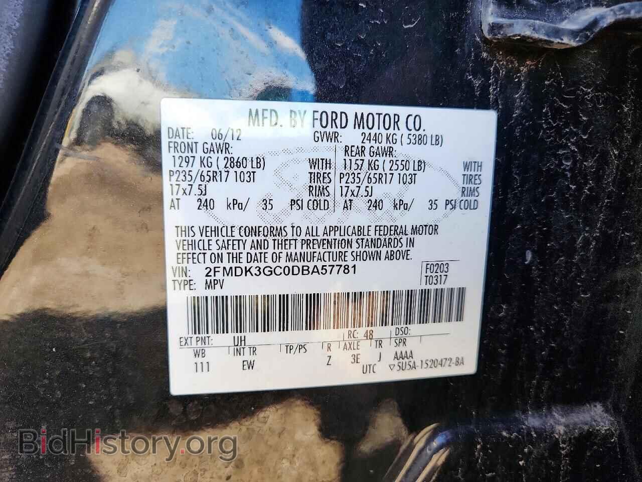 2013 FORD EDGE - VIN: 2FMDK3GC0DBA57781 - Фото 13