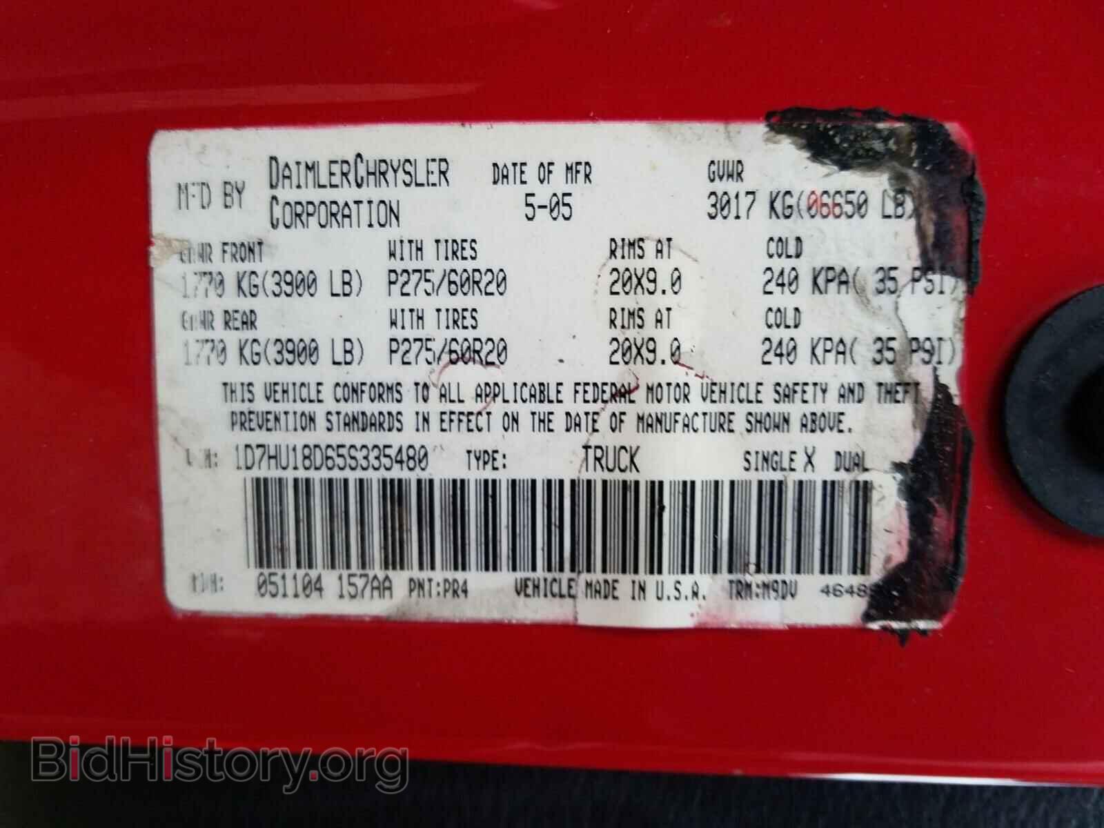 2005 DODGE RAM 1500 - VIN: 1D7HU18D65S335480 - Фото 10