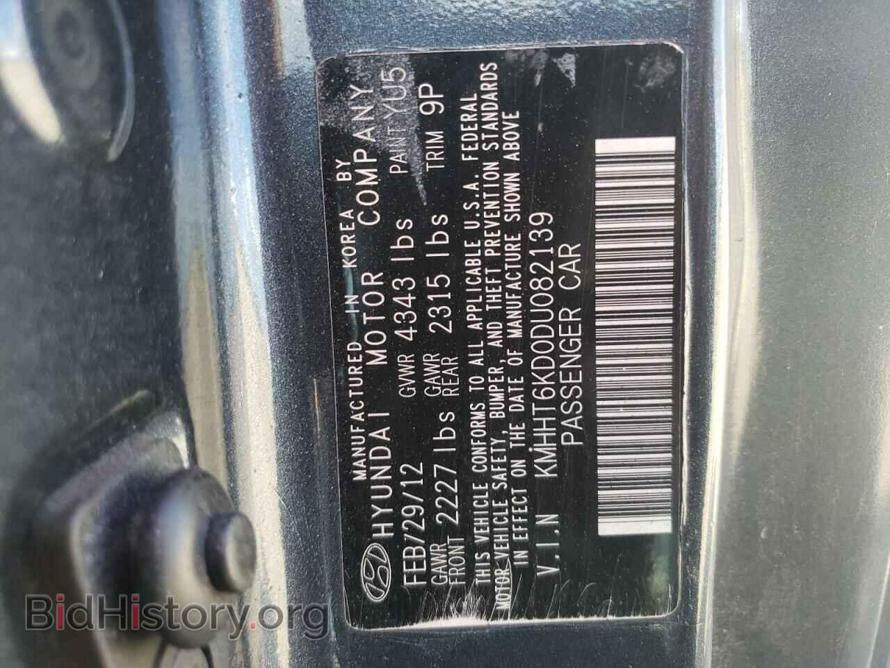 2013 HYUNDAI GENESIS - VIN: KMHHT6KD0DU082139 - Фото 12