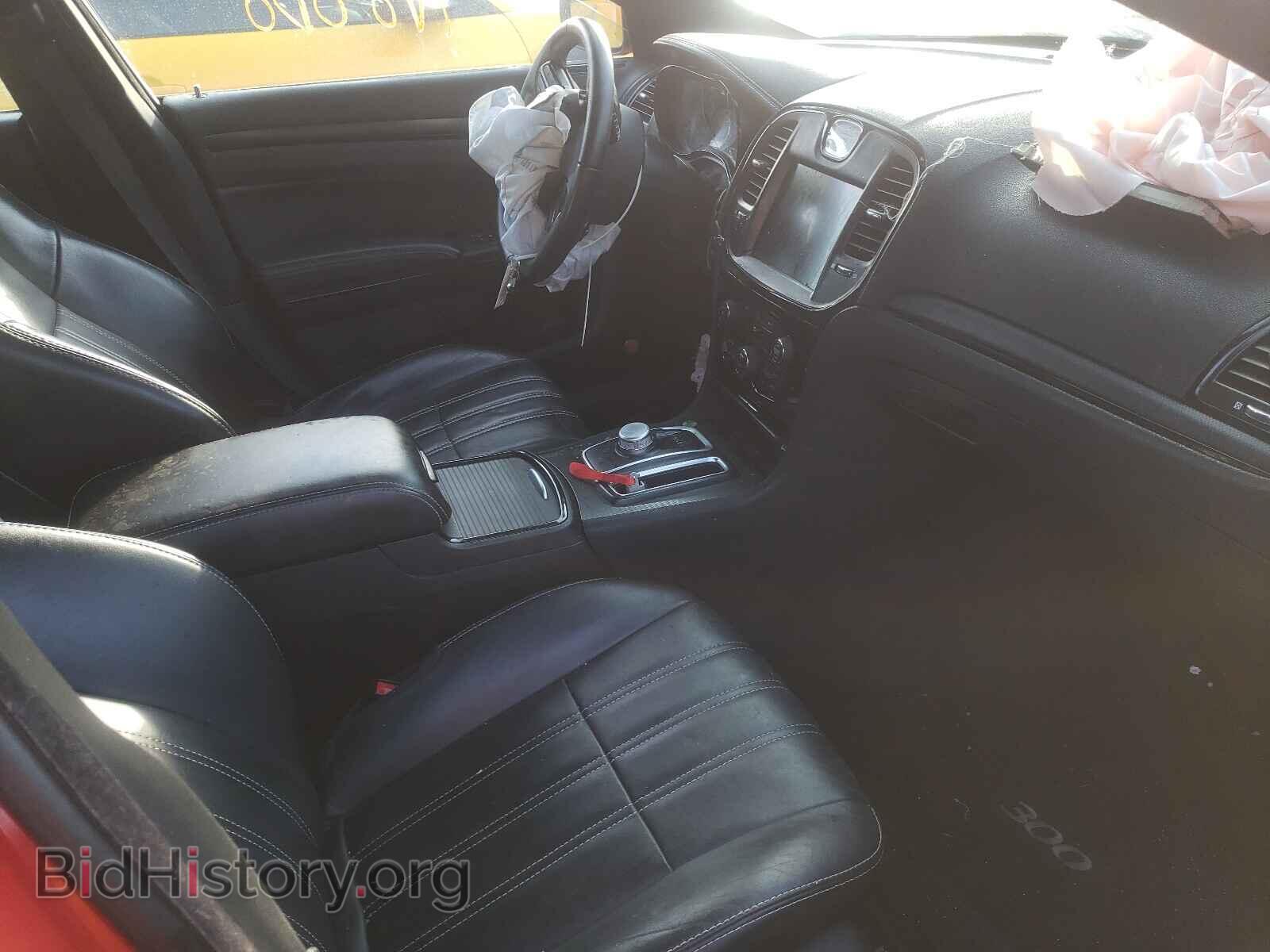 2015 CHRYSLER 300 - VIN: 2C3CCABG7FH932189 - Фото 5