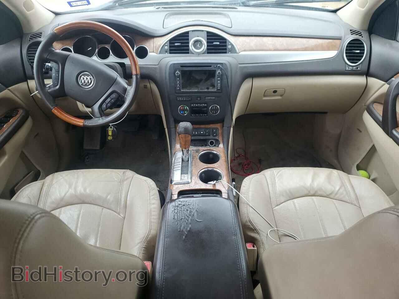 2012 BUICK ENCLAVE - VIN: 5GAKRDED8CJ367214 - Photo 8