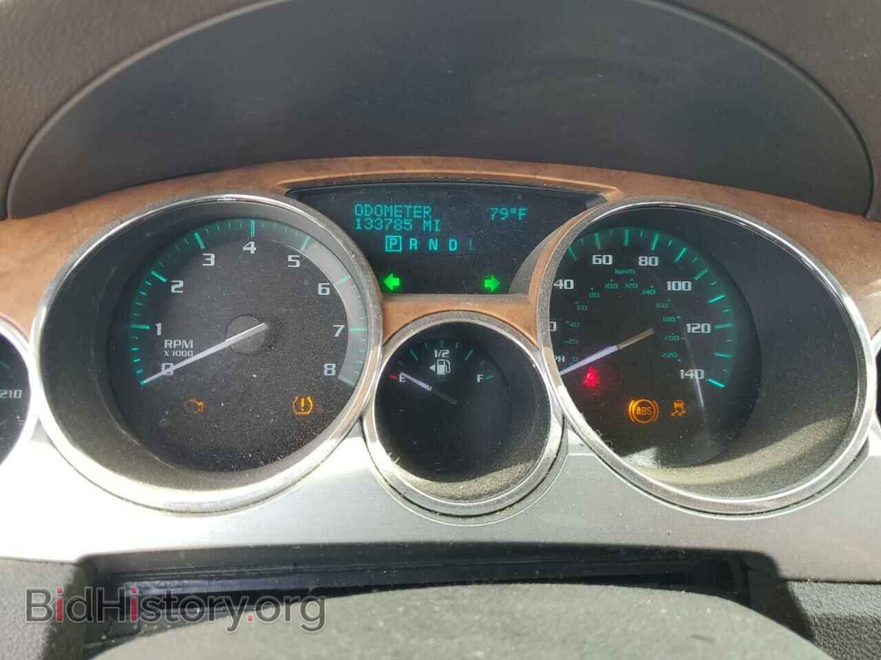 2012 BUICK ENCLAVE - VIN: 5GAKRDED8CJ367214 - Photo 9