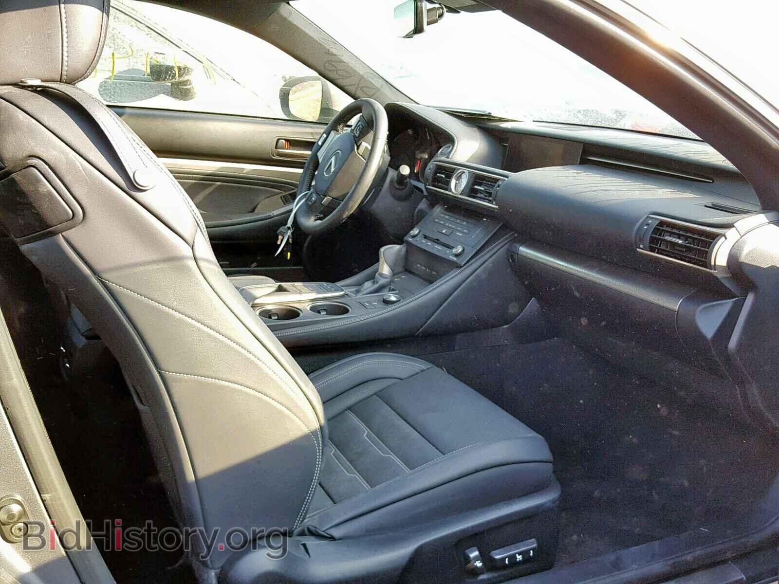 2015 LEXUS RC 350 - VIN: JTHHE5BC9F5010366 - Фото 5