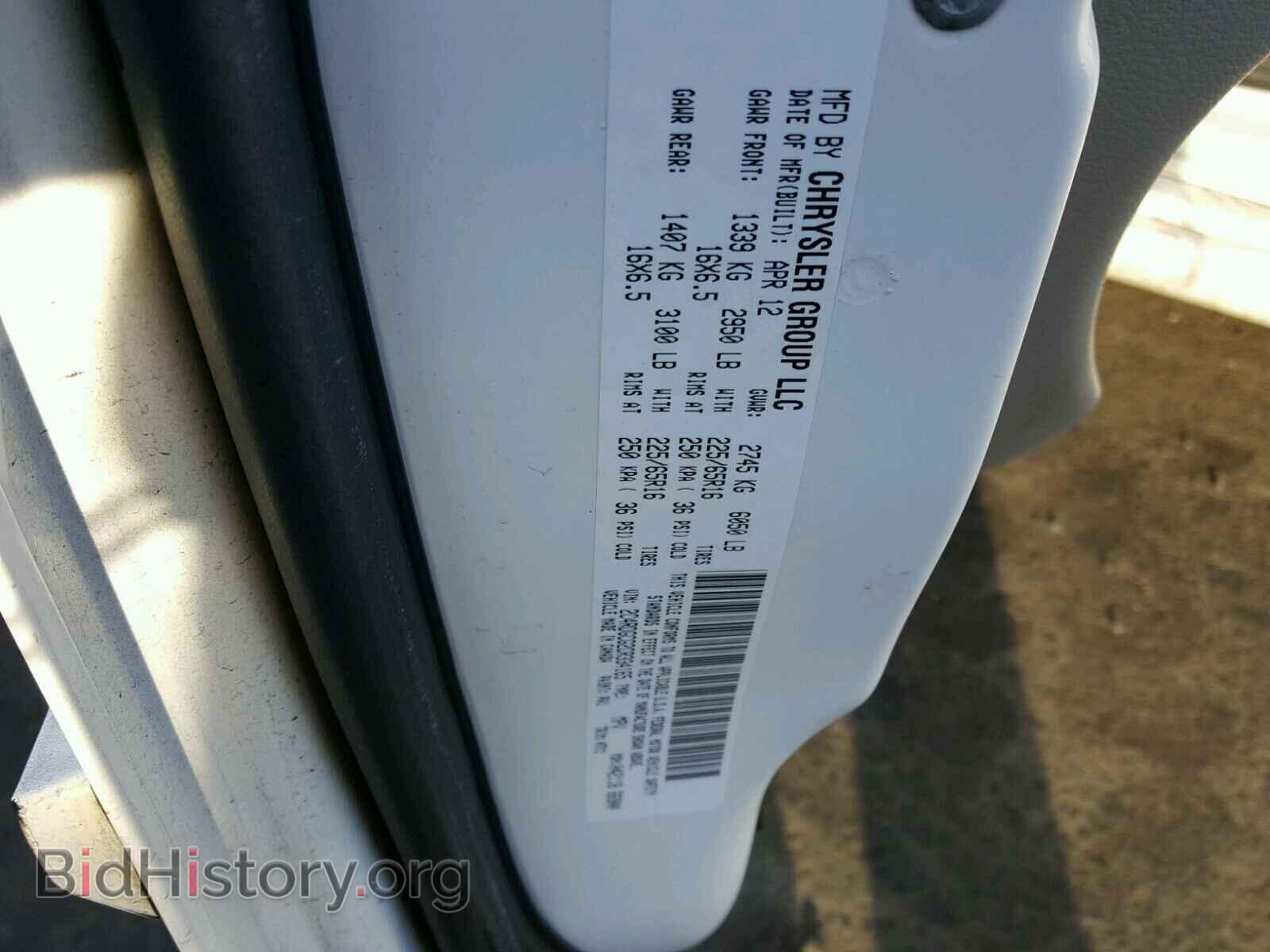 2012 DODGE CARAVAN - VIN: 2C4RDGCG2CR334165 - Photo 10