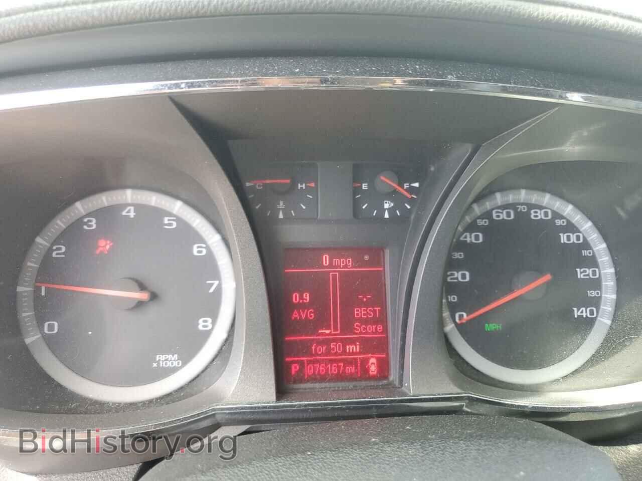 2015 GMC TERRAIN - VIN: 2GKFLWE39F6369774 - Photo 9