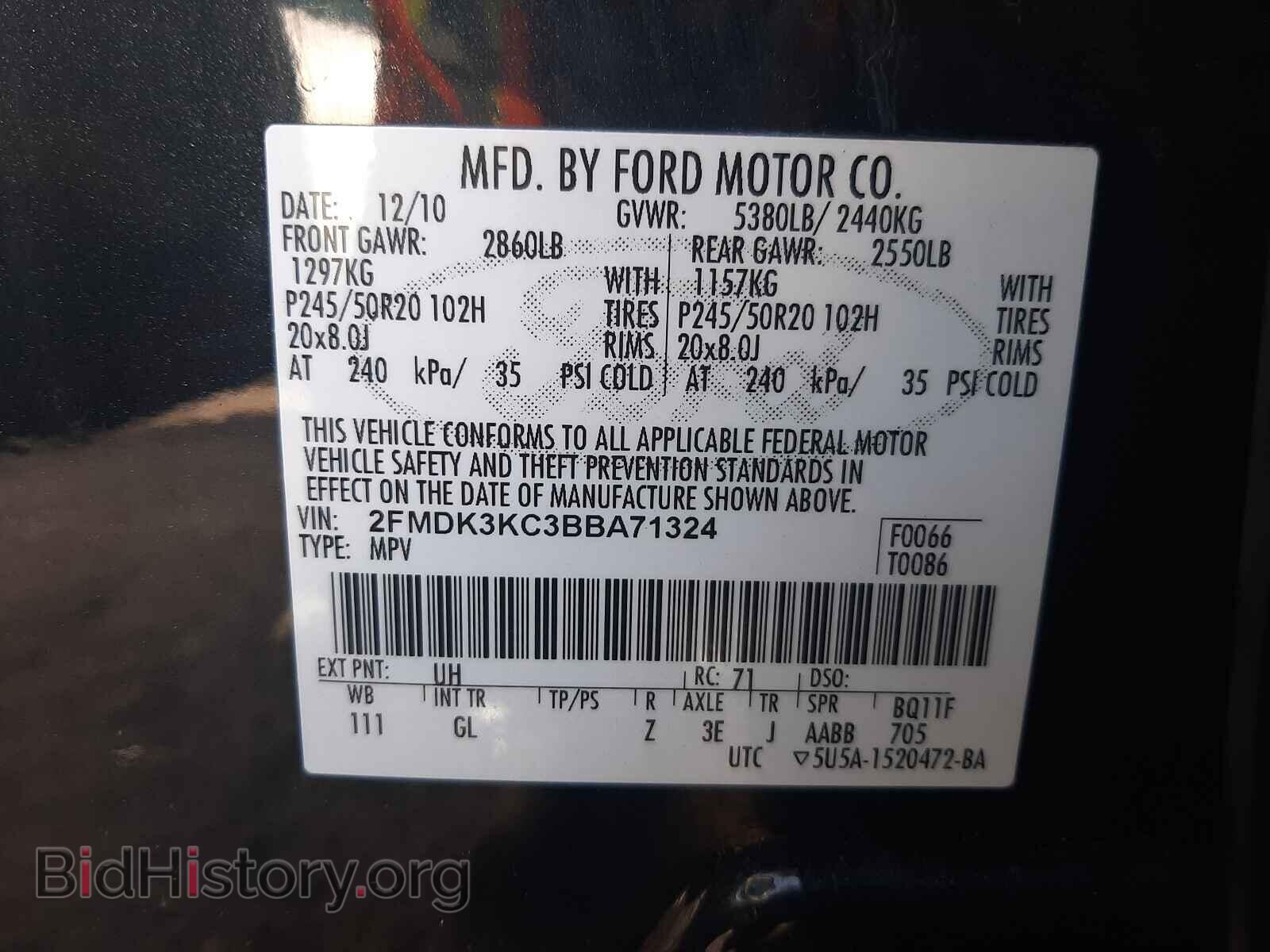 2011 FORD EDGE - VIN: 2FMDK3KC3BBA71324 - Фото 10