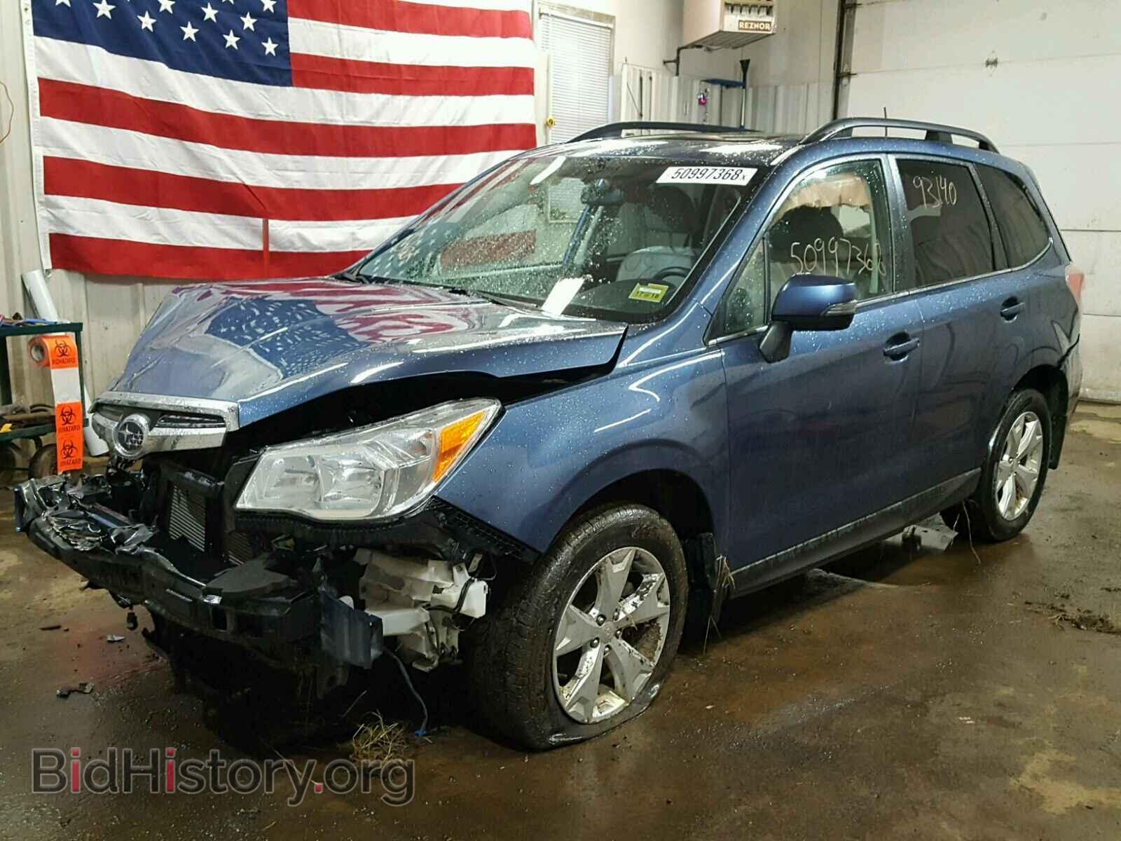 2014 SUBARU FORESTER - VIN: JF2SJAMC3EH455273 - Фото 2
