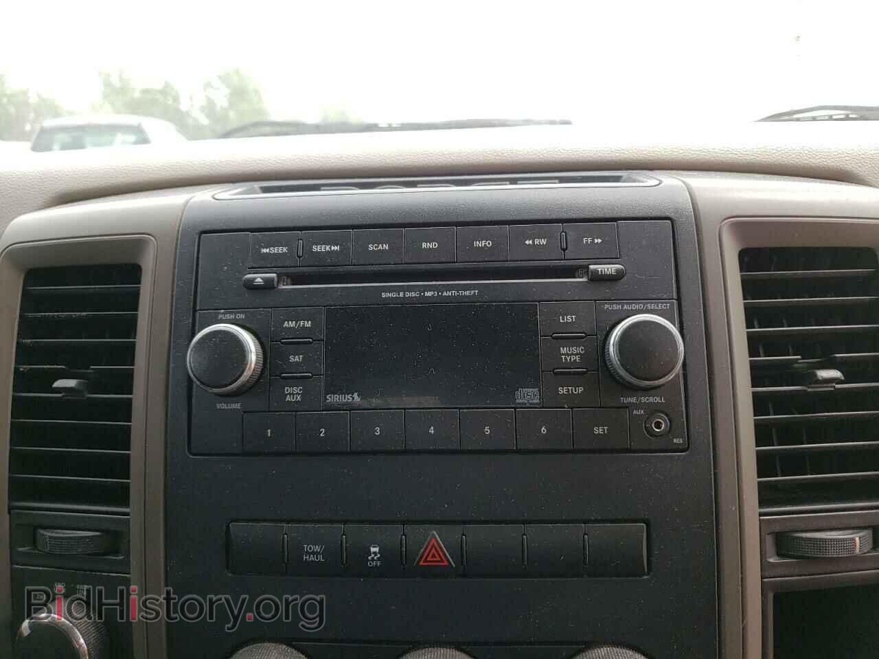 2012 DODGE RAM 1500 - VIN: 1C6RD7FT2CS262334 - Фото 9