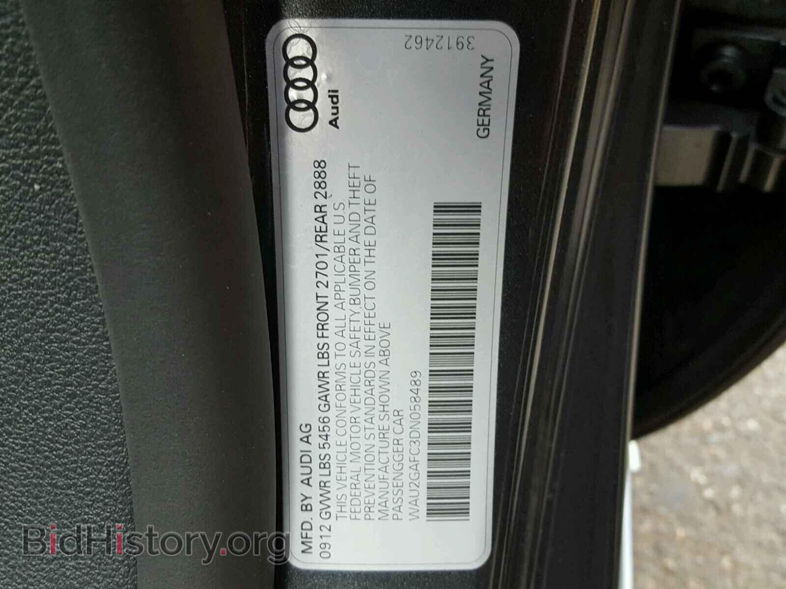 2013 AUDI A7 - VIN: WAU2GAFC3DN058489 - Фото 10
