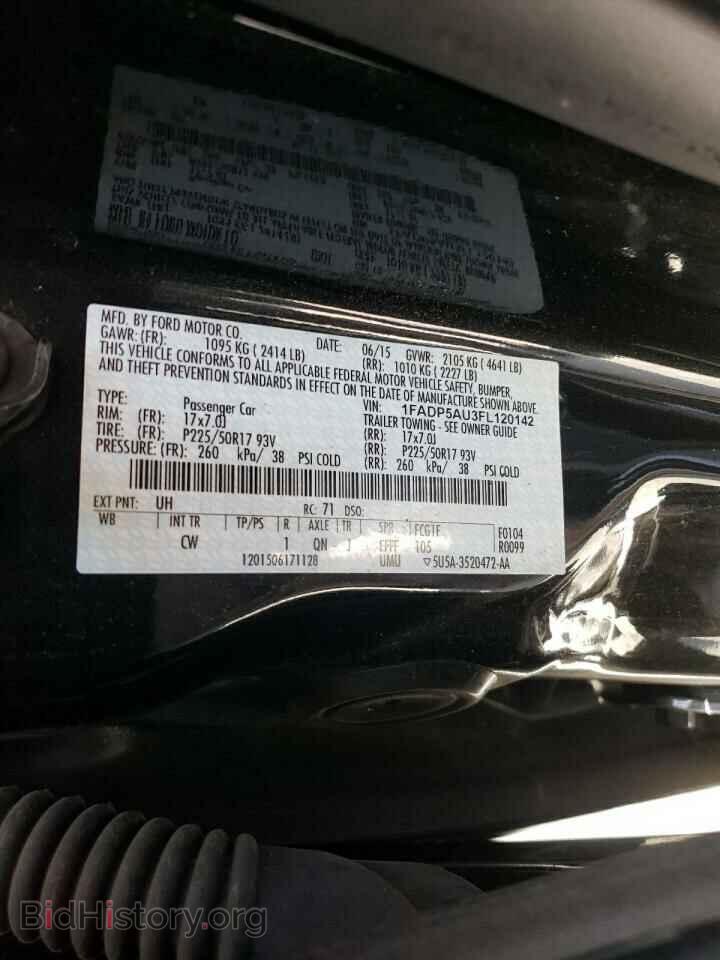 2015 FORD CMAX - VIN: 1FADP5AU3FL120142 - Фото 13