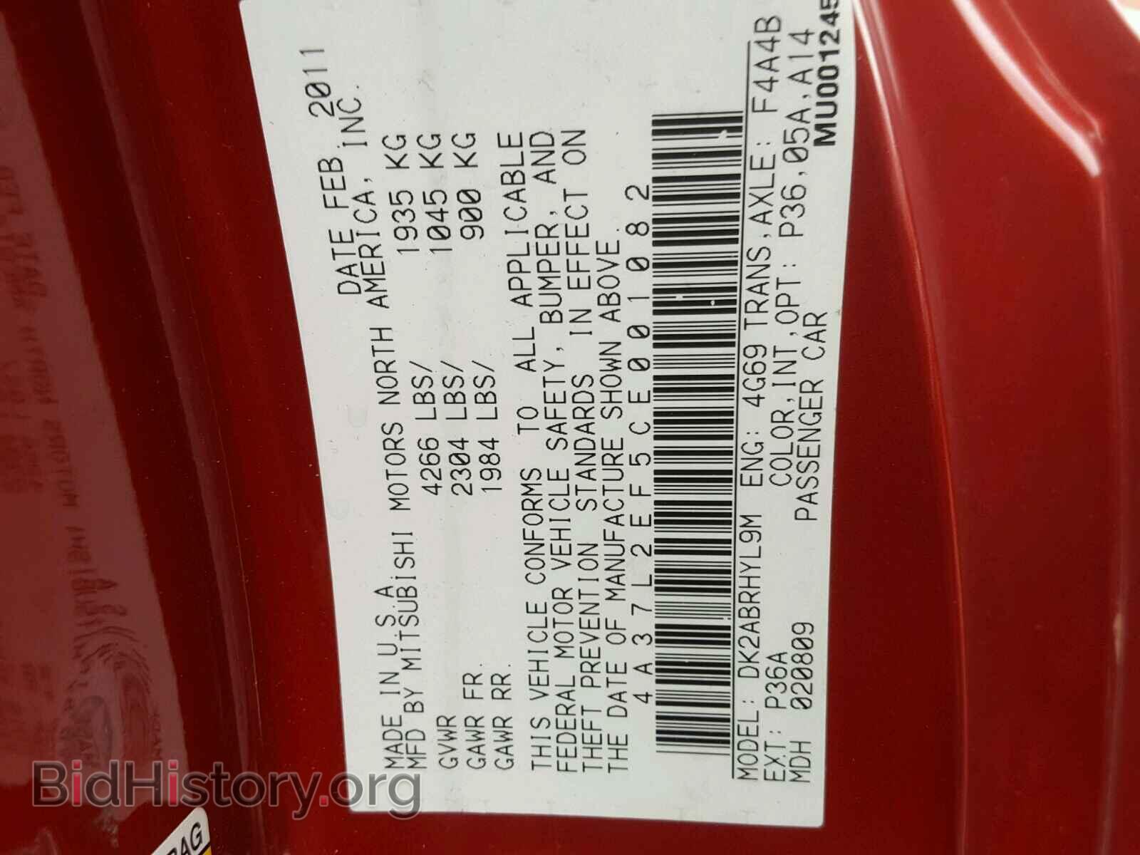 2012 MITSUBISHI ECLIPSE - VIN: 4A37L2EF5CE001082 - Photo 10