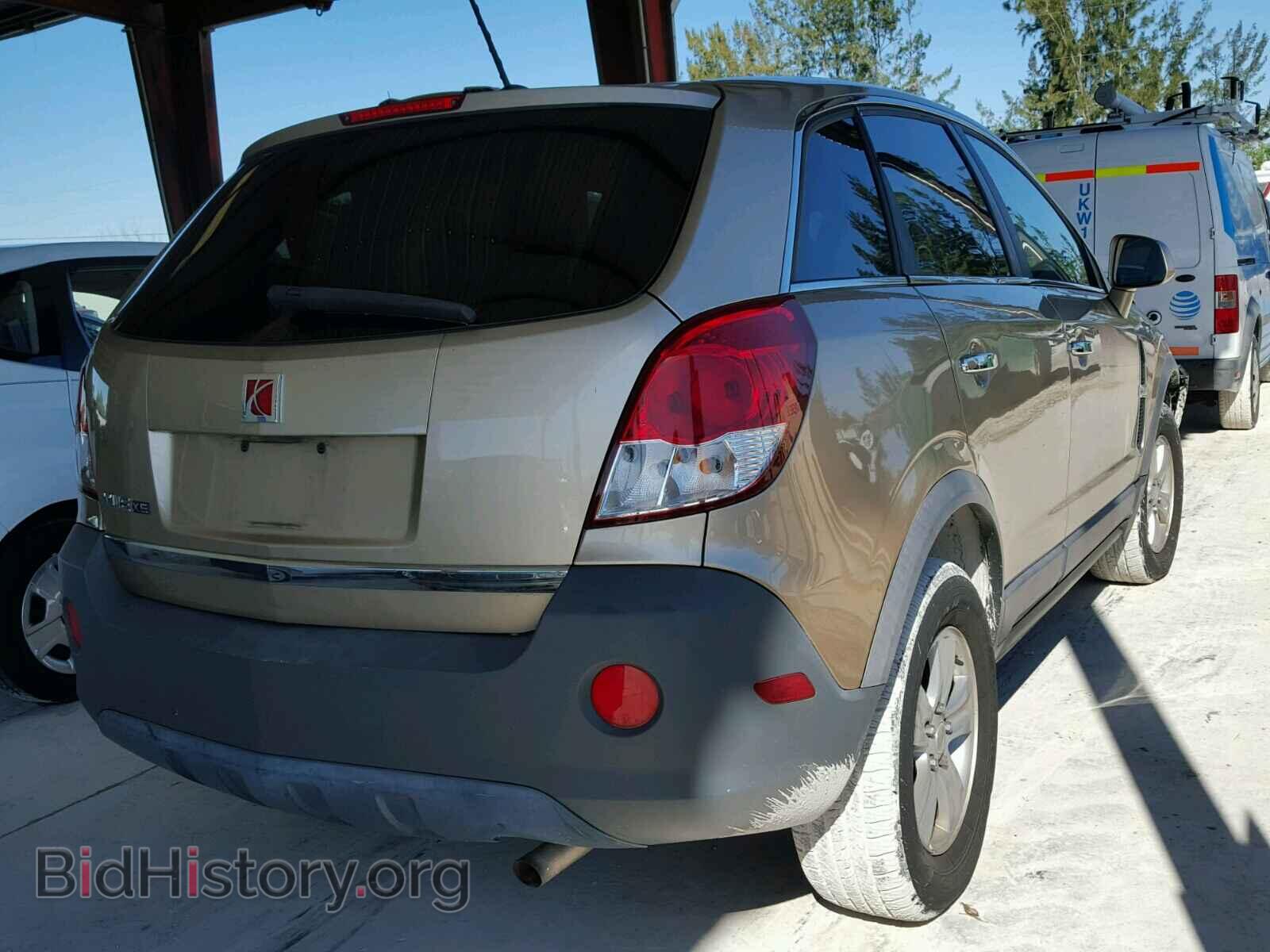 2008 SATURN VUE - VIN: 3GSCL33P08S686287 - Фото 4