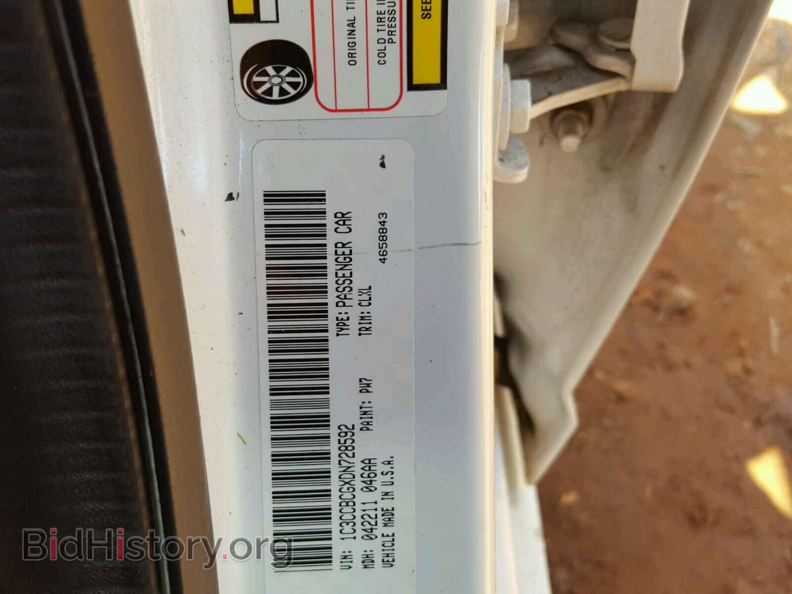 2013 CHRYSLER 200 - VIN: 1C3CCBCGXDN728592 - Фото 10