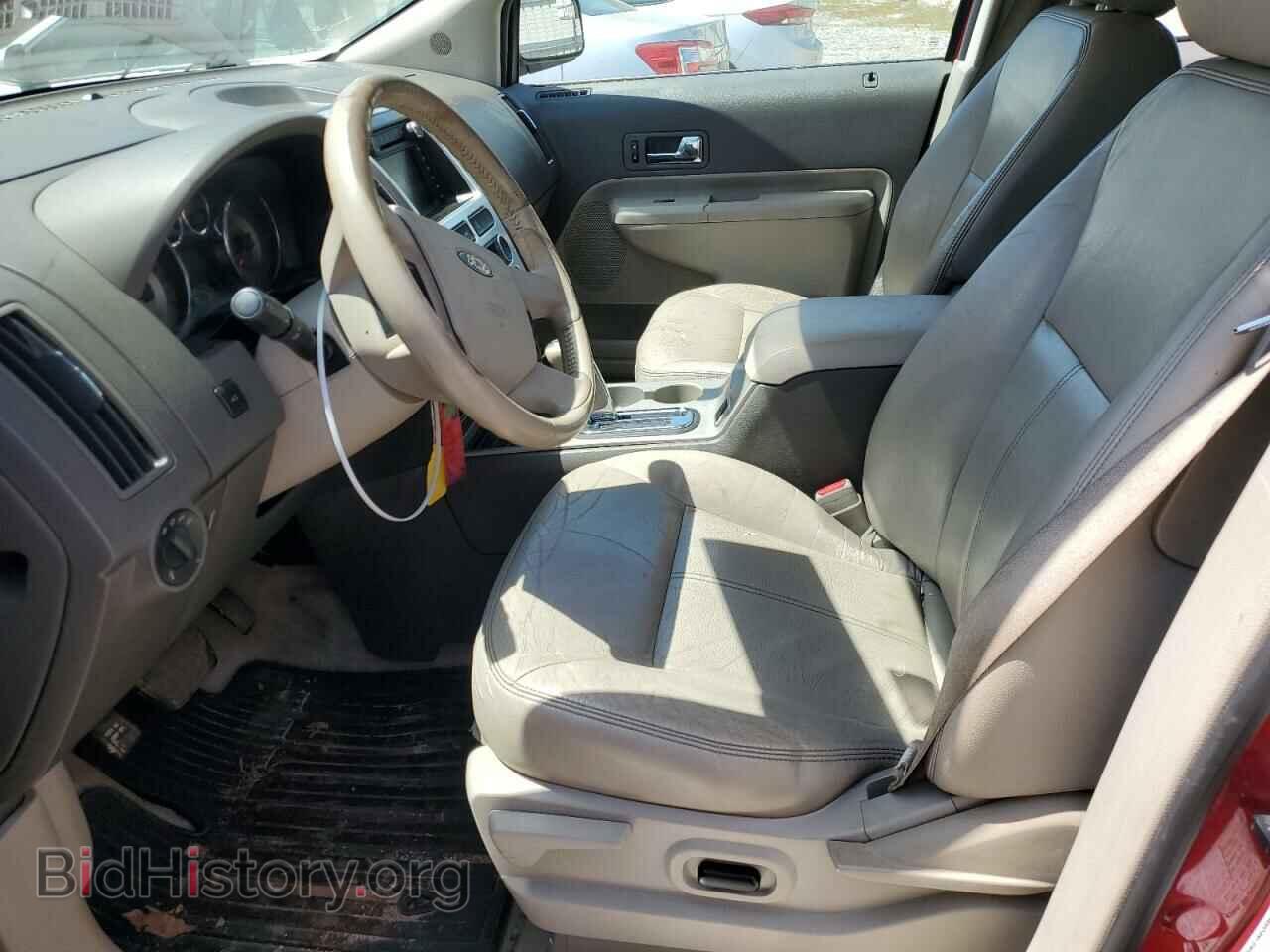2009 FORD EDGE - VIN: 2FMDK39C89BA70332 - Фото 7