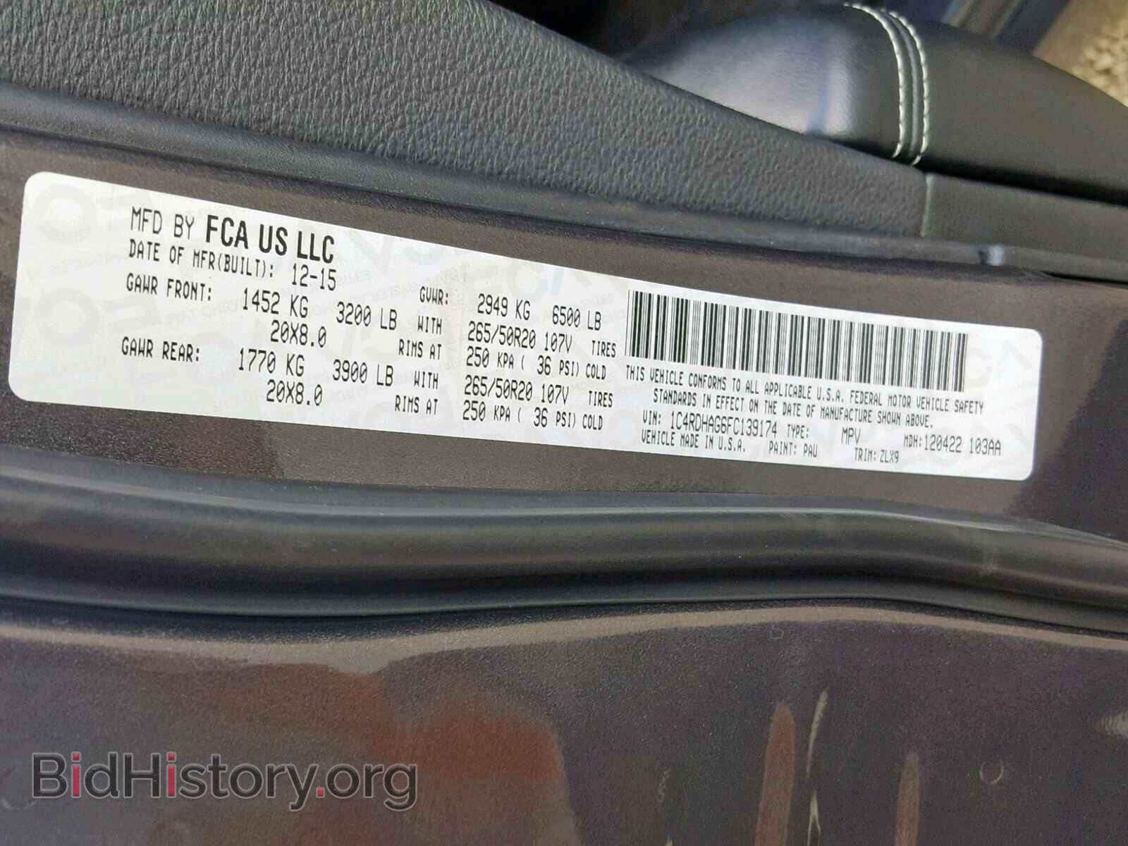 2015 DODGE DURANGO SX - VIN: 1C4RDHAG6FC139174 - Photo 10