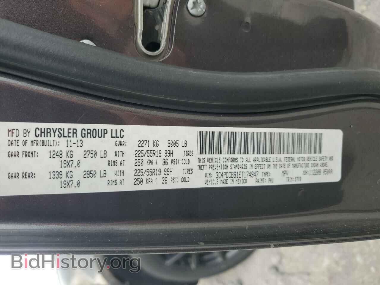 2014 DODGE JOURNEY - VIN: 3C4PDCBB1ET174947 - Фото 12