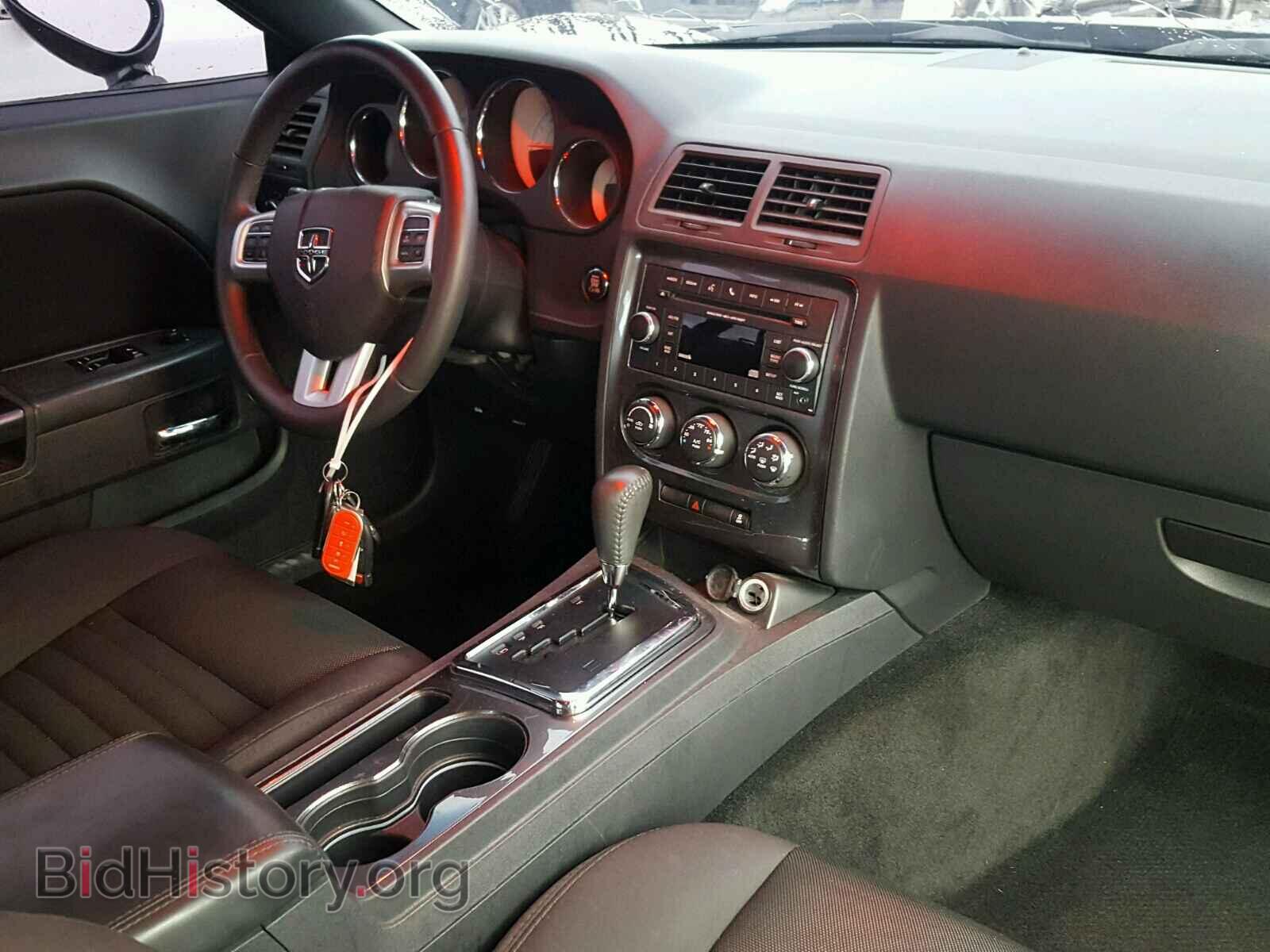 2014 DODGE CHALLENGER - VIN: 2C3CDYAG0EH299699 - Photo 9