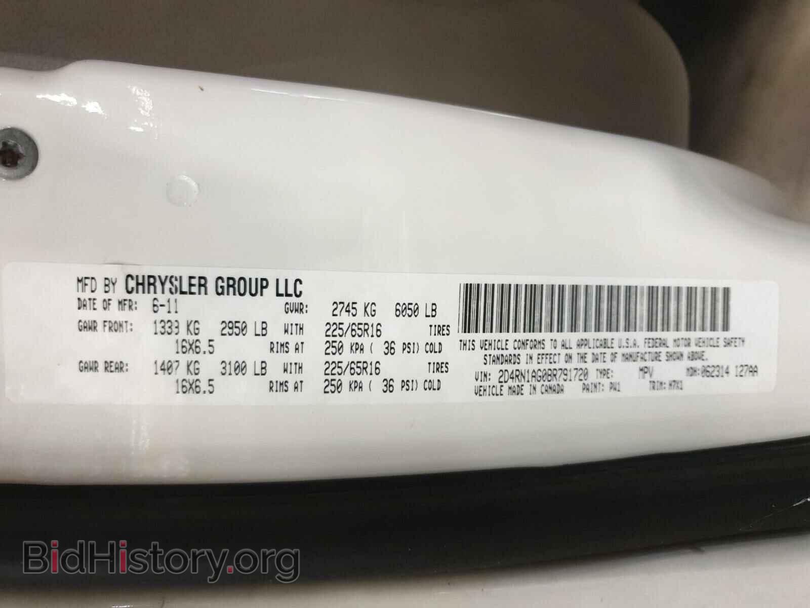 2011 DODGE CARAVAN - VIN: 2D4RN1AG0BR791720 - Фото 10