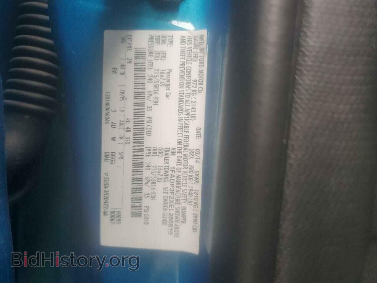 2014 FORD FOCUS - VIN: 1FADP3F2XEL280819 - Photo 12