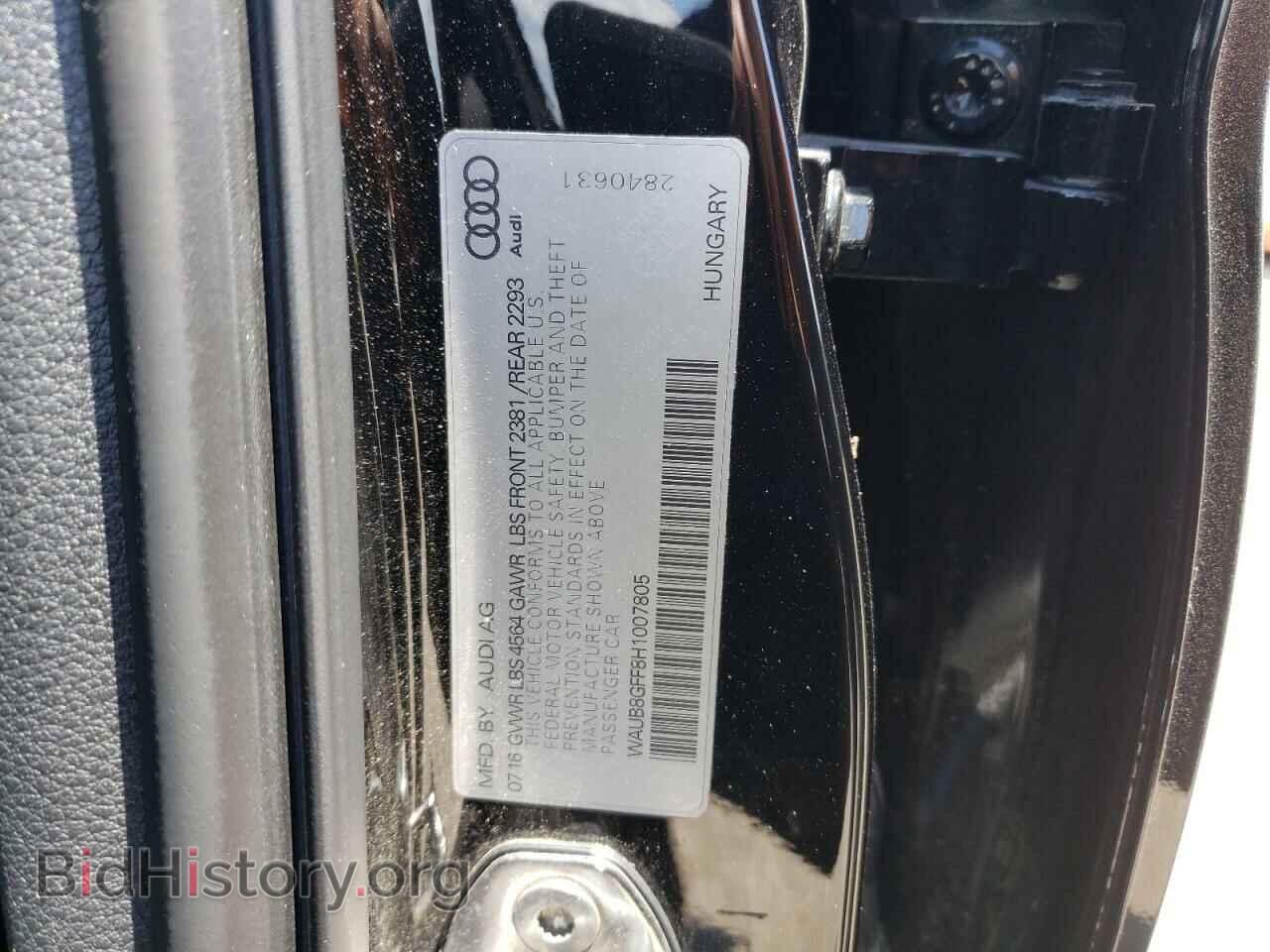 2017 AUDI A3 - VIN: WAUB8GFF8H1007805 - Фото 10
