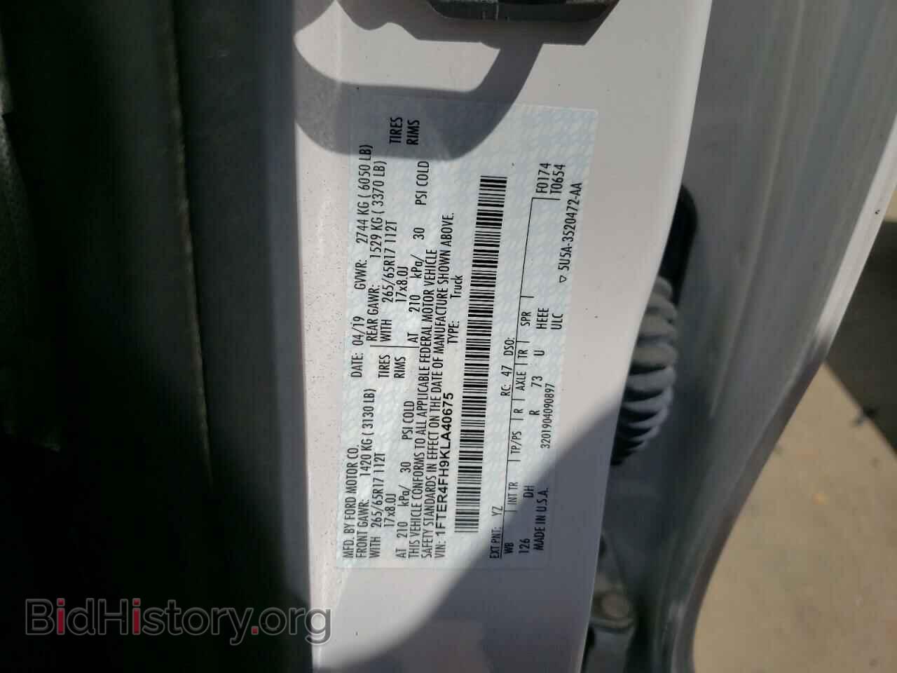 2019 FORD RANGER - VIN: 1FTER4FH9KLA40675 - Фото 10