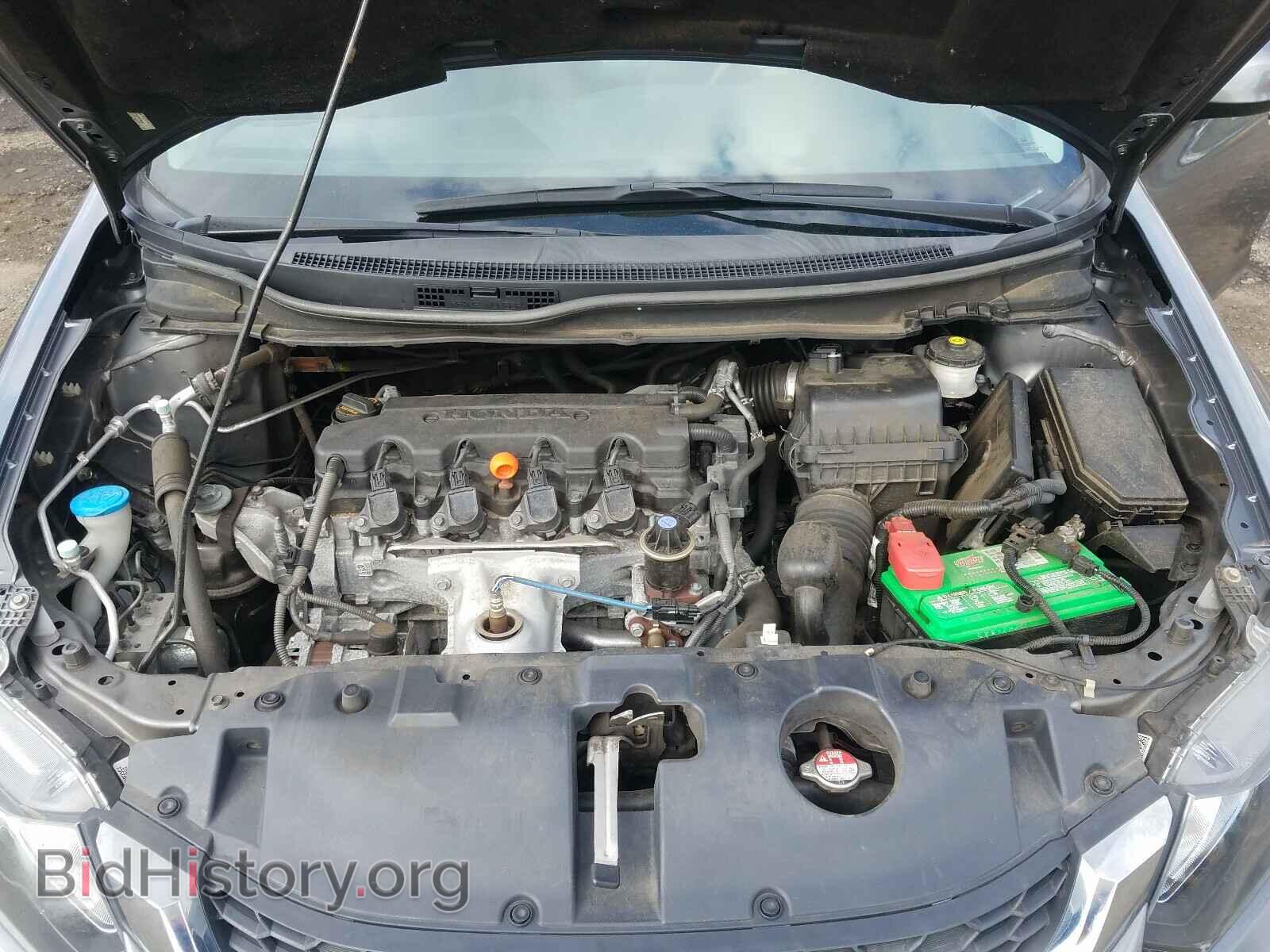 2013 HONDA CIVIC - VIN: 19XFB2F52DE238643 - Фото 7