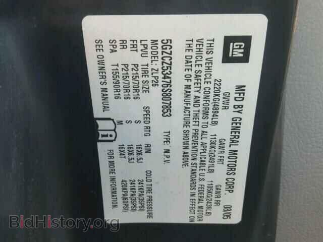 2006 SATURN VUE - VIN: 5GZCZ53476S807853 - Фото 10