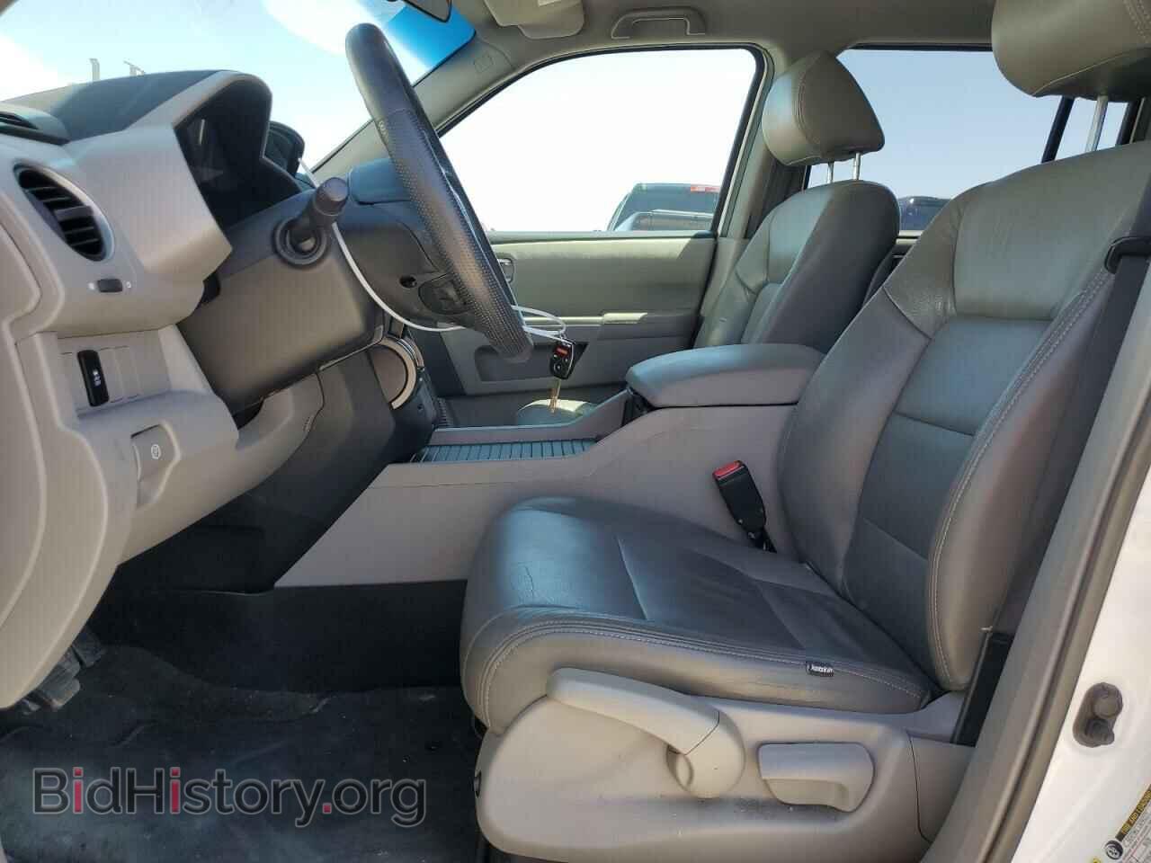 2015 HONDA PILOT - VIN: 5FNYF4H2XFB050249 - Photo 7