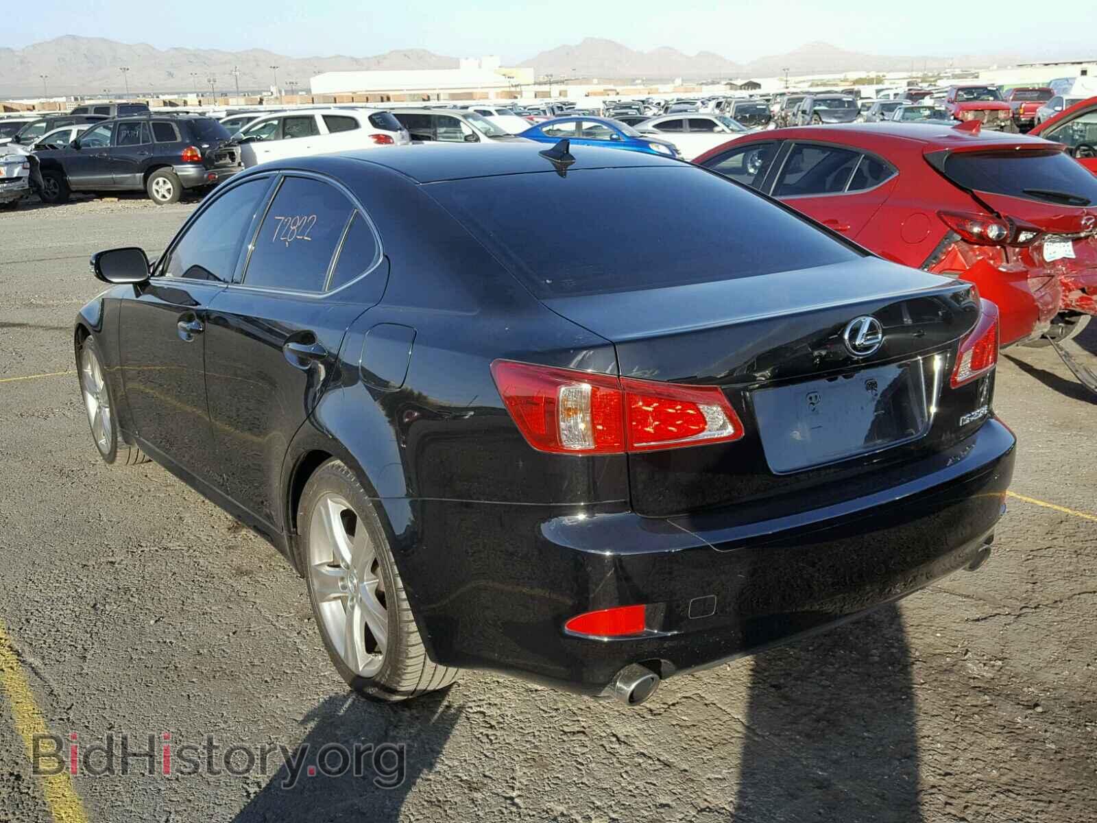 2012 LEXUS IS250 - VIN: JTHBF5C23C2102885 - Фото 3