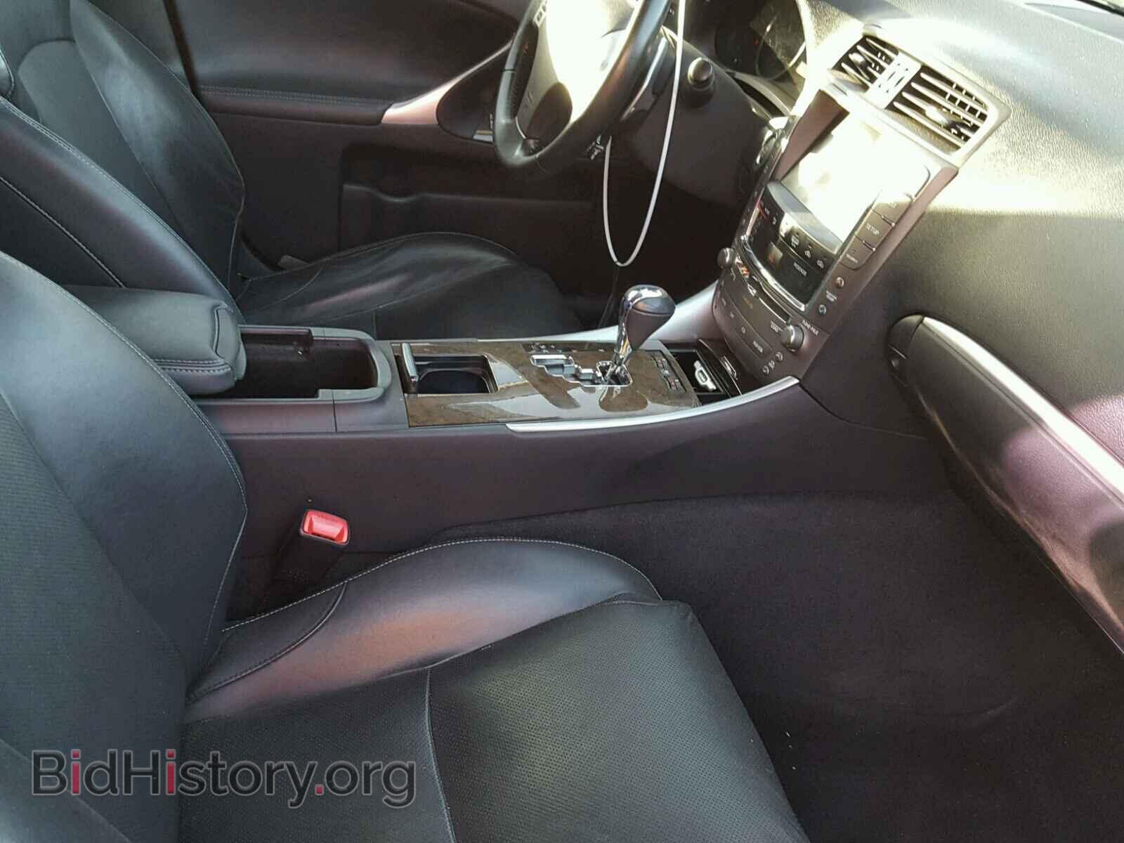 2012 LEXUS IS250 - VIN: JTHBF5C23C2102885 - Фото 5