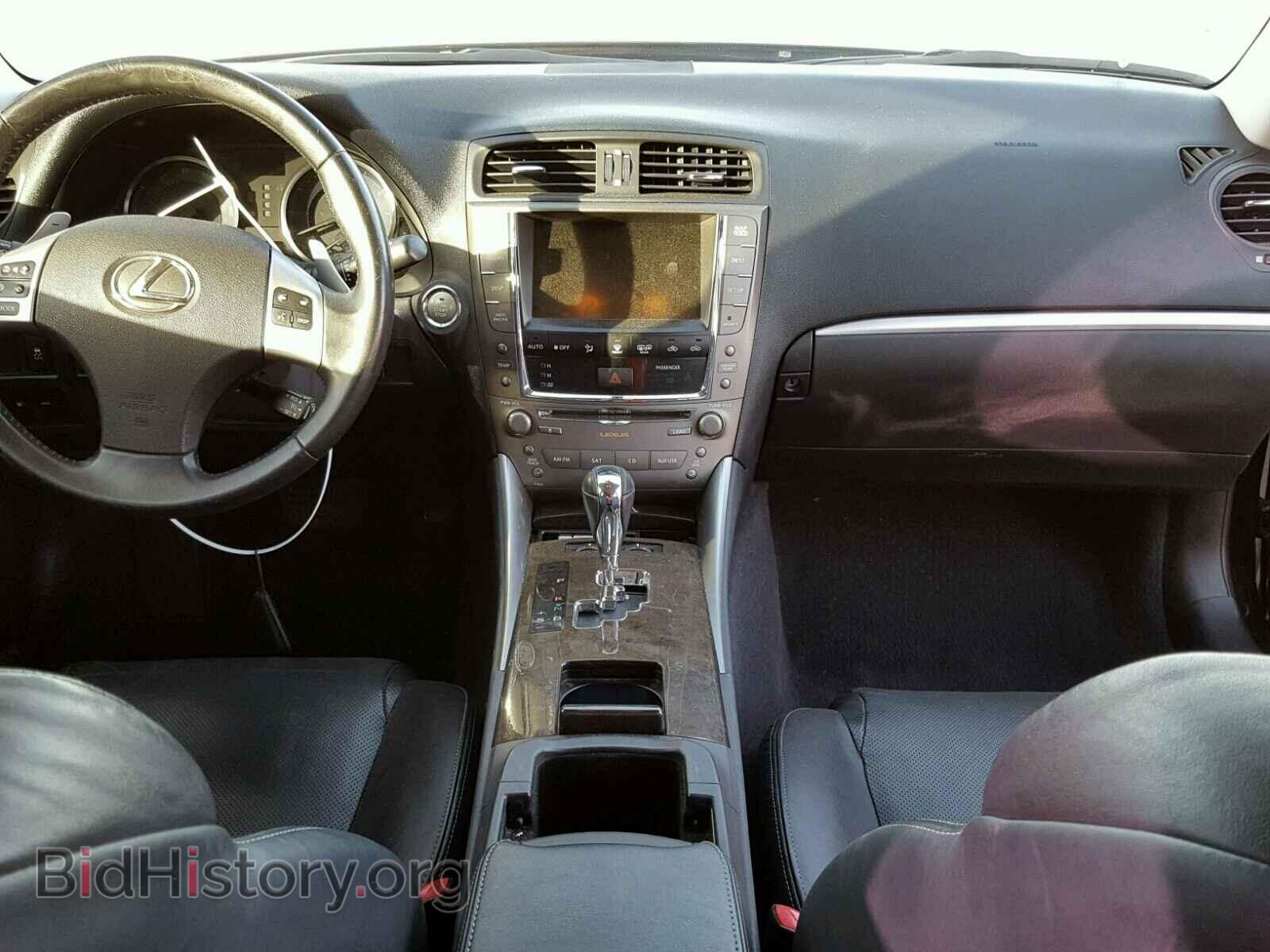 2012 LEXUS IS250 - VIN: JTHBF5C23C2102885 - Фото 9
