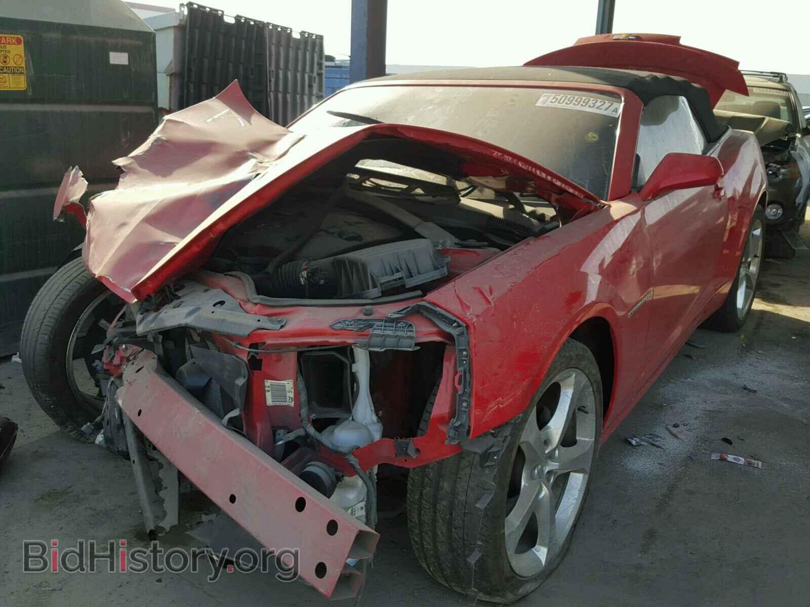 2015 CHEVROLET CAMARO - VIN: 2G1FF3D39F9216970 - Фото 2