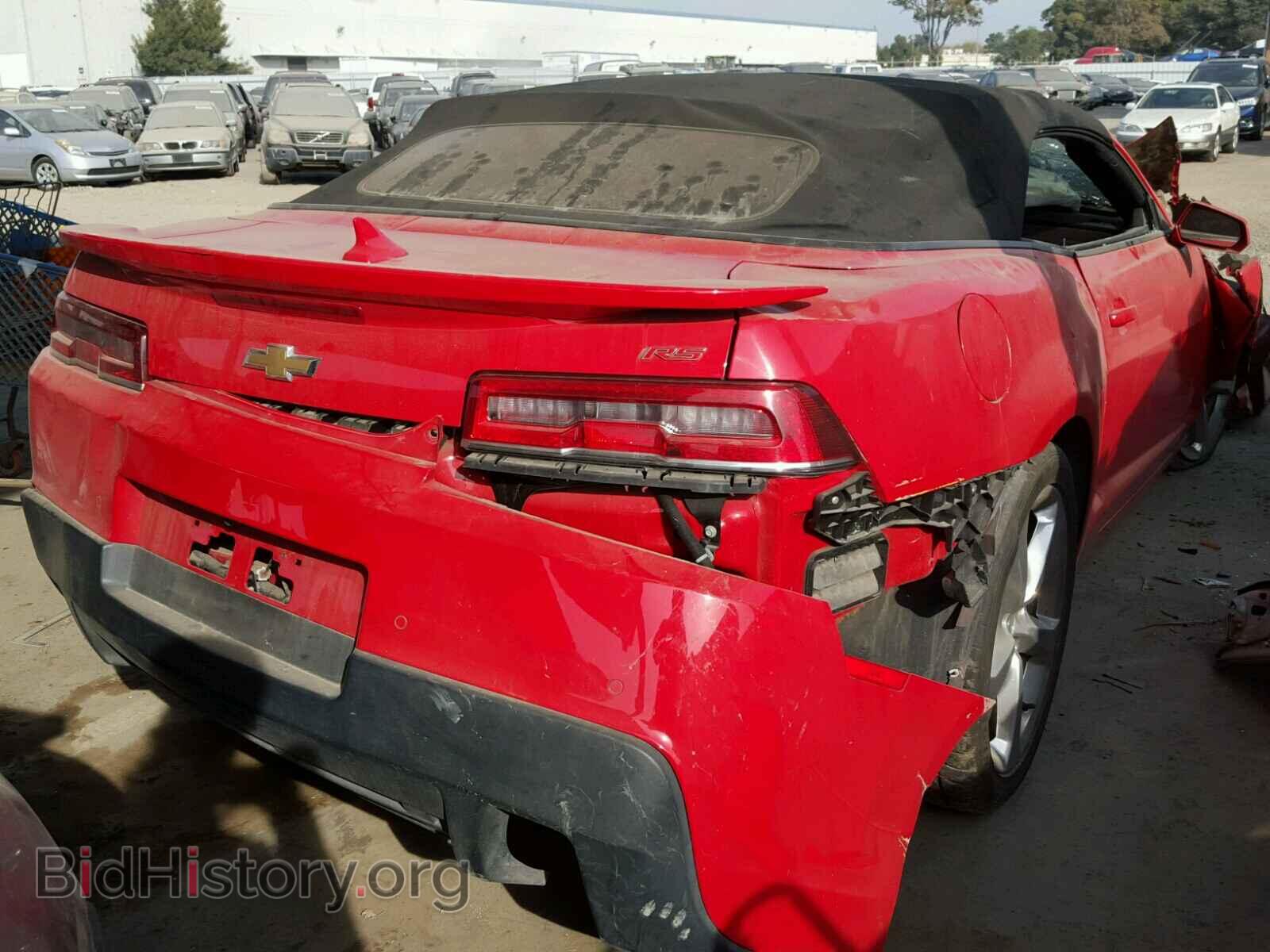 2015 CHEVROLET CAMARO - VIN: 2G1FF3D39F9216970 - Фото 4