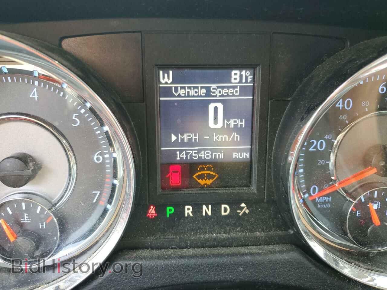 2015 CHRYSLER MINIVAN - VIN: 2C4RC1BG7FR571742 - Photo 9