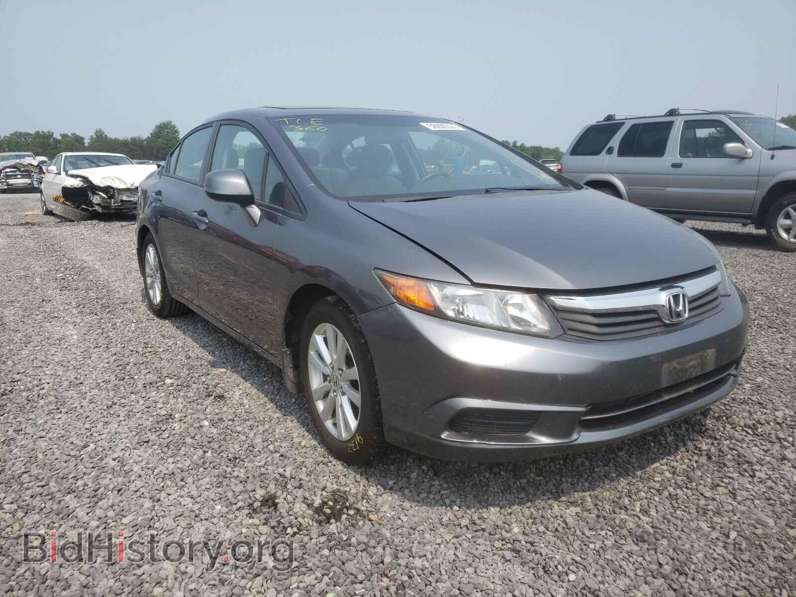 Фотография 19XFB2F88CE364269 - HONDA CIVIC 2012