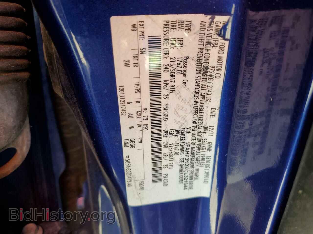 2012 FORD FOCUS - VIN: 1FAHP3N2XCL321644 - Фото 12
