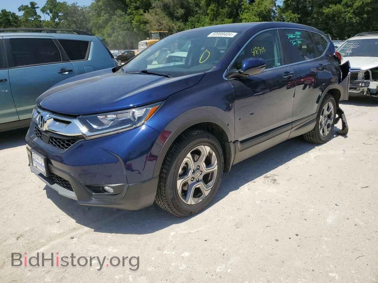 Photo 7FARW2H85JE061413 - HONDA CRV 2018