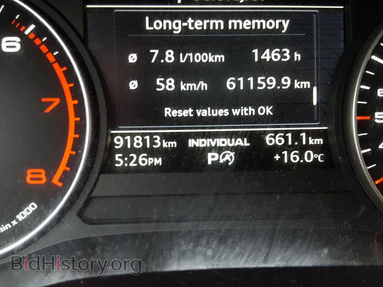 2017 AUDI A4 - VIN: WAUANAF4XHN048672 - Фото 8