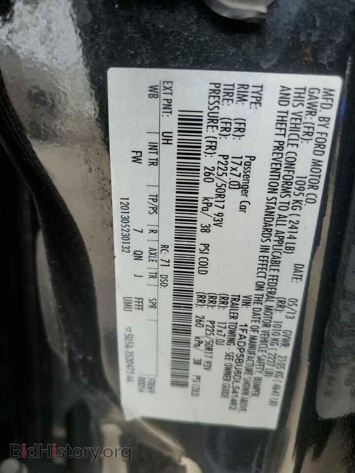 2013 FORD CMAX - VIN: 1FADP5BU6DL541462 - Фото 15