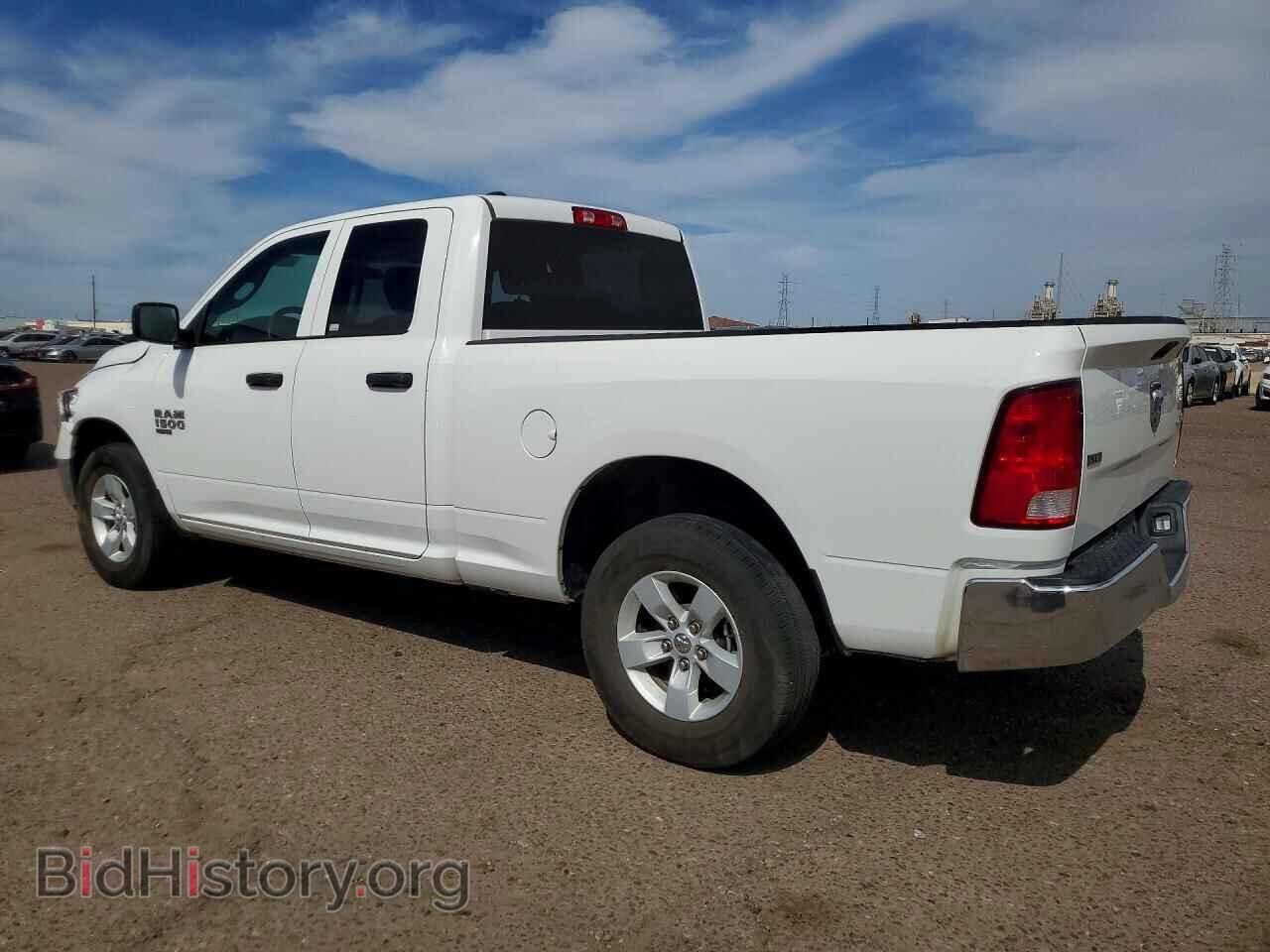 2024 RAM 1500 - VIN: 1C6RR7GGXRS124827 - Фото 2