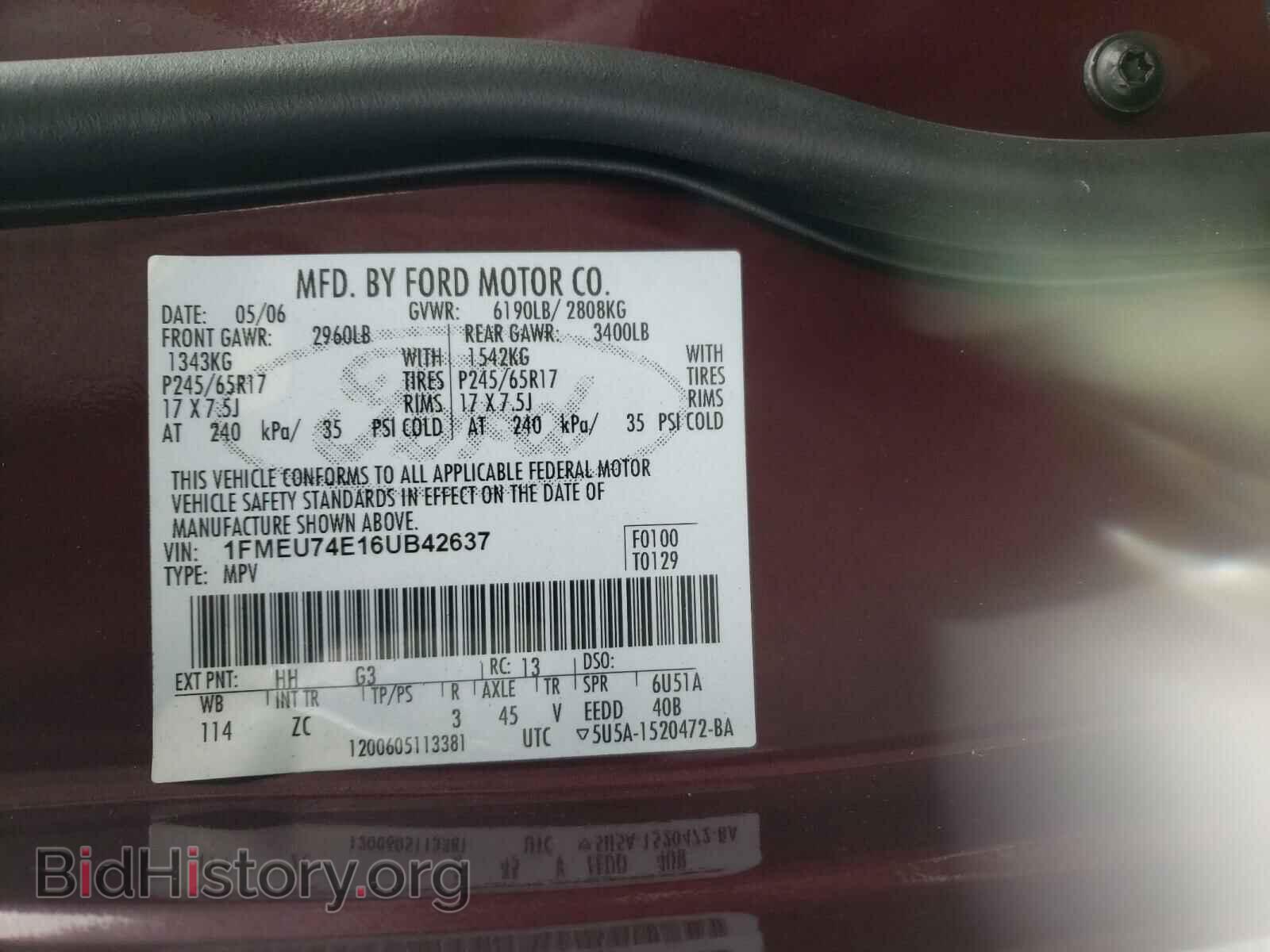 2006 FORD EXPLORER - VIN: 1FMEU74E16UB42637 - Фото 10