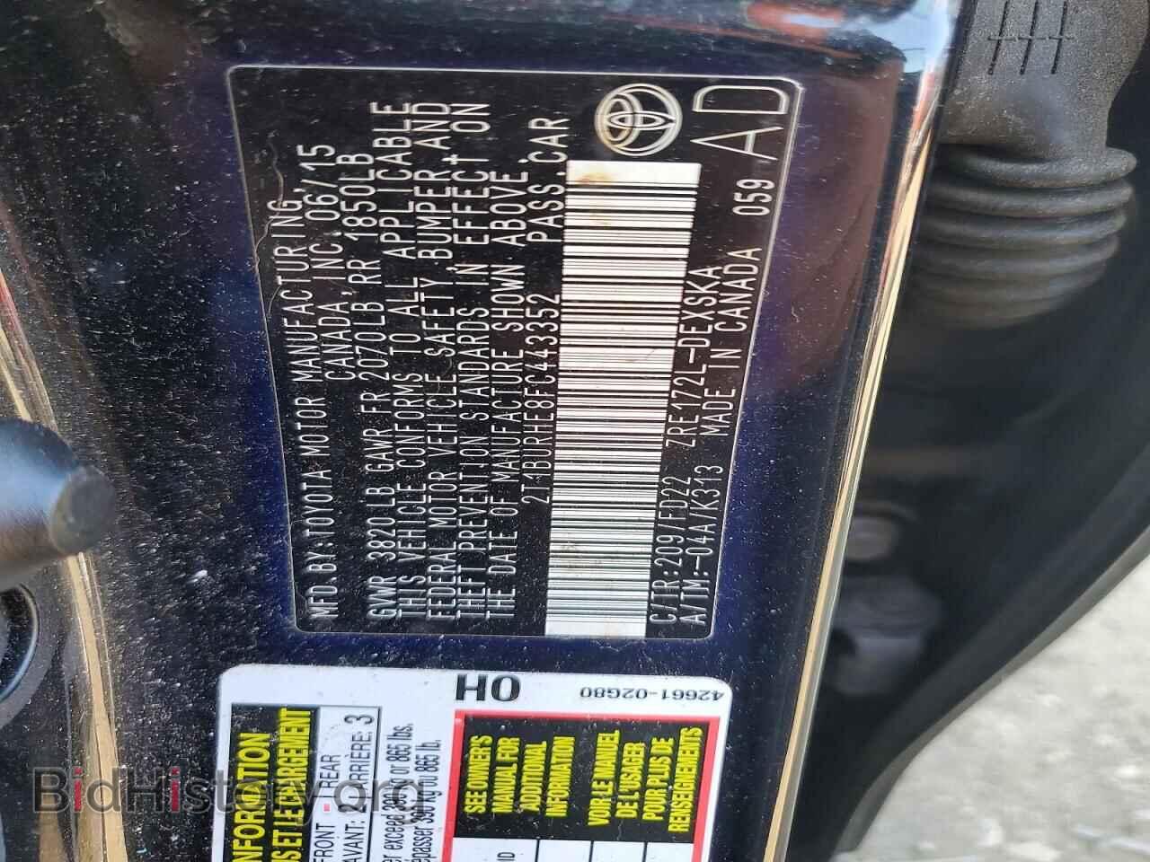 2015 TOYOTA COROLLA - VIN: 2T1BURHE8FC443352 - Фото 12