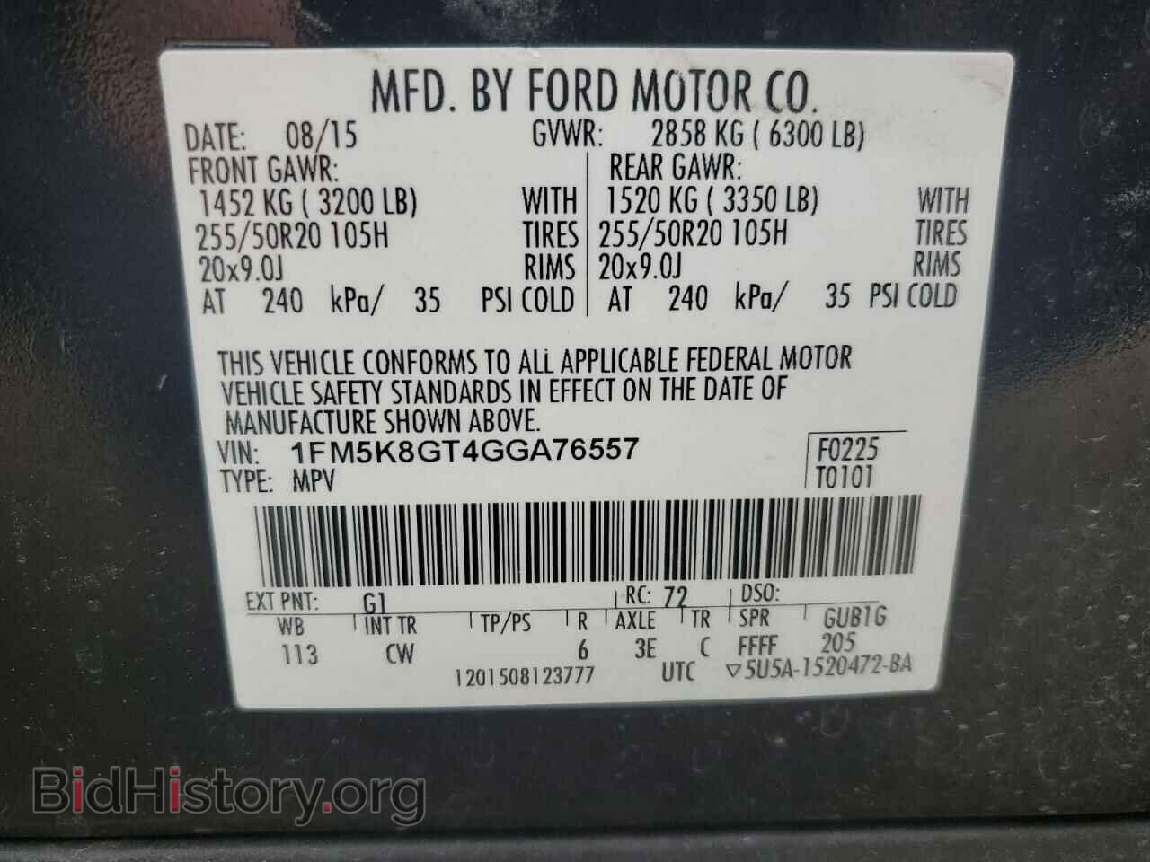 2016 FORD EXPLORER - VIN: 1FM5K8GT4GGA76557 - Фото 13