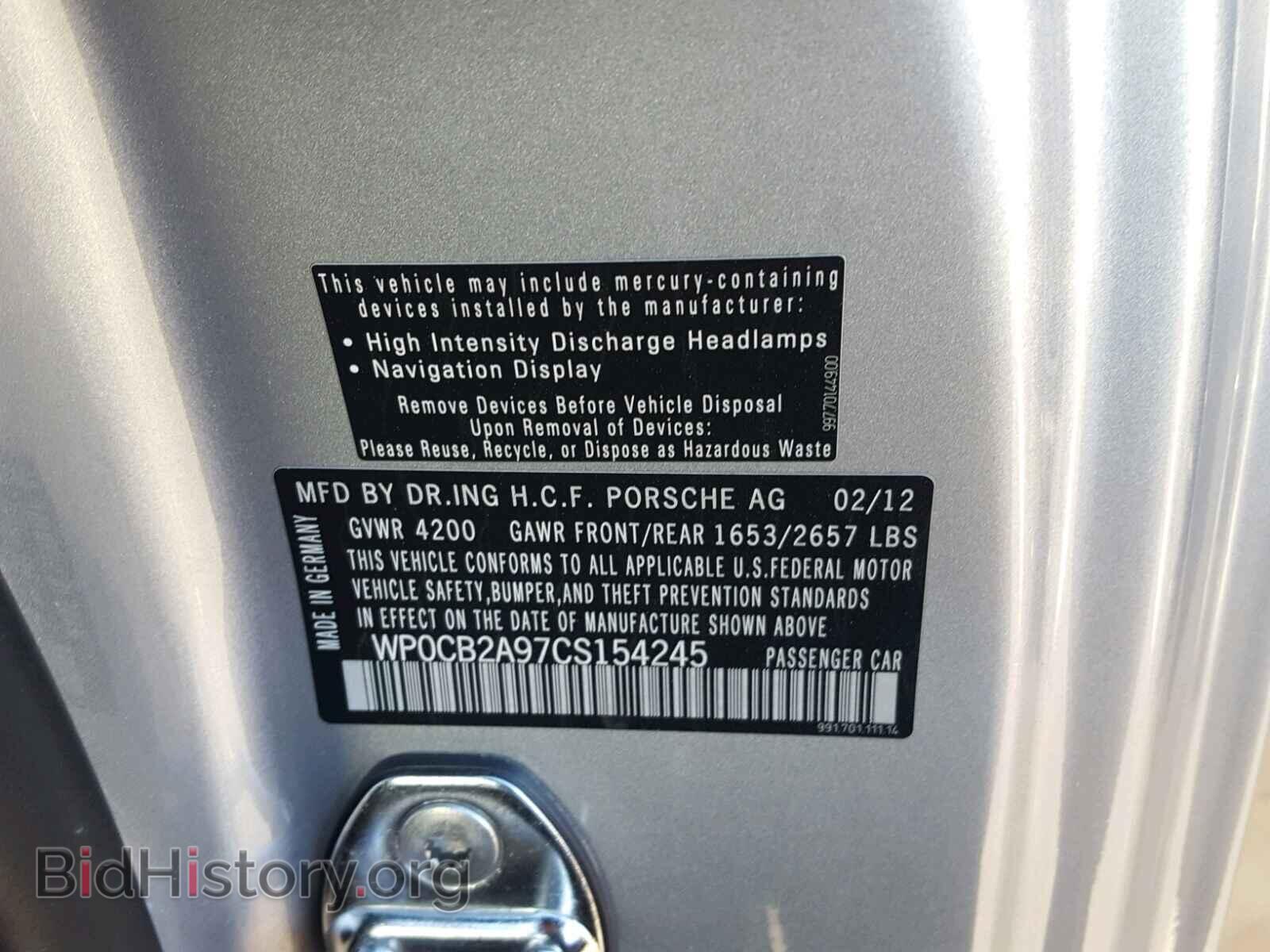 2012 PORSCHE 911 - VIN: WP0CB2A97CS154245 - Фото 10